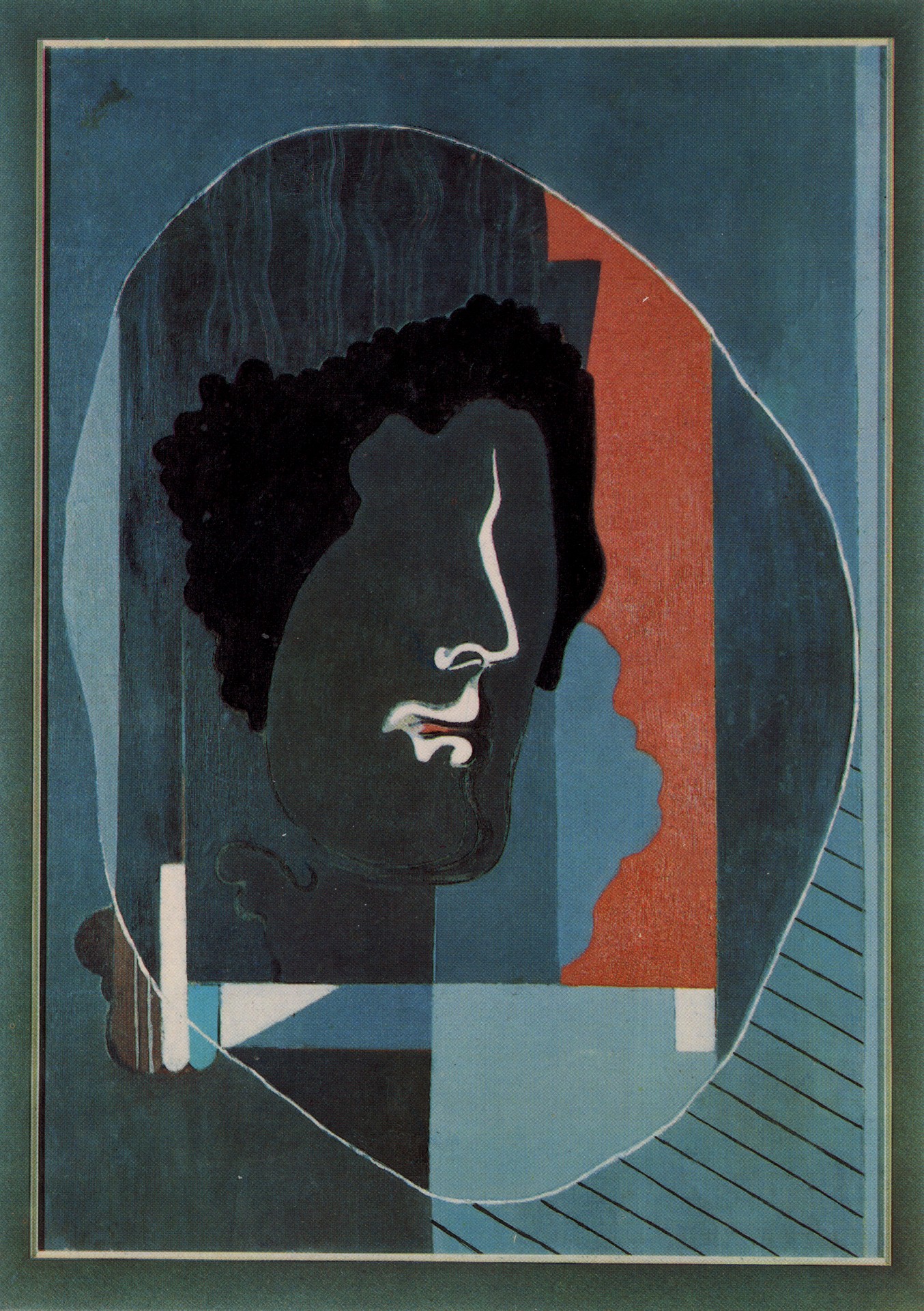 Чёрная маска