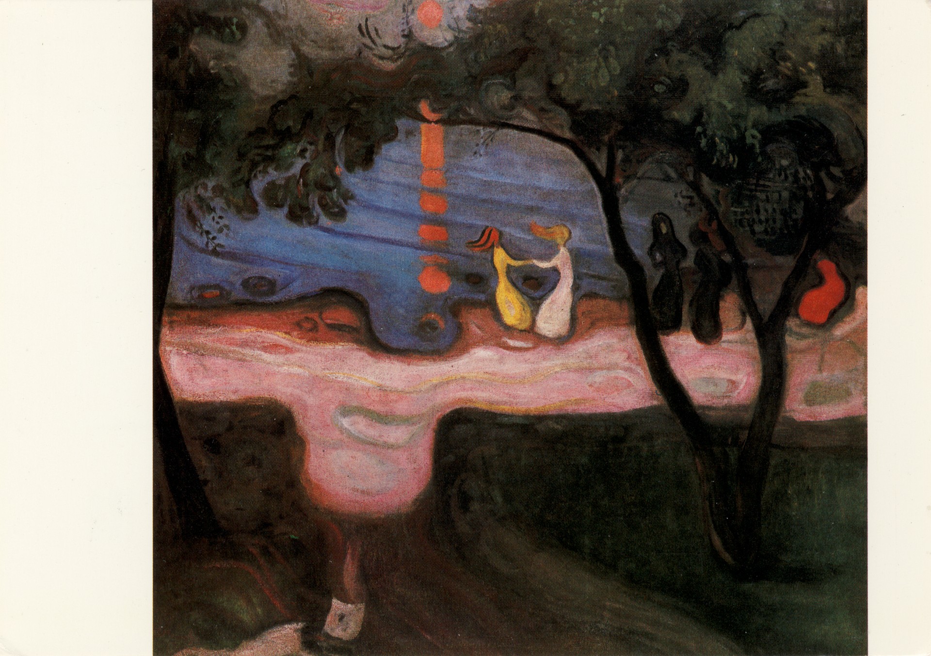 Танец на берегу