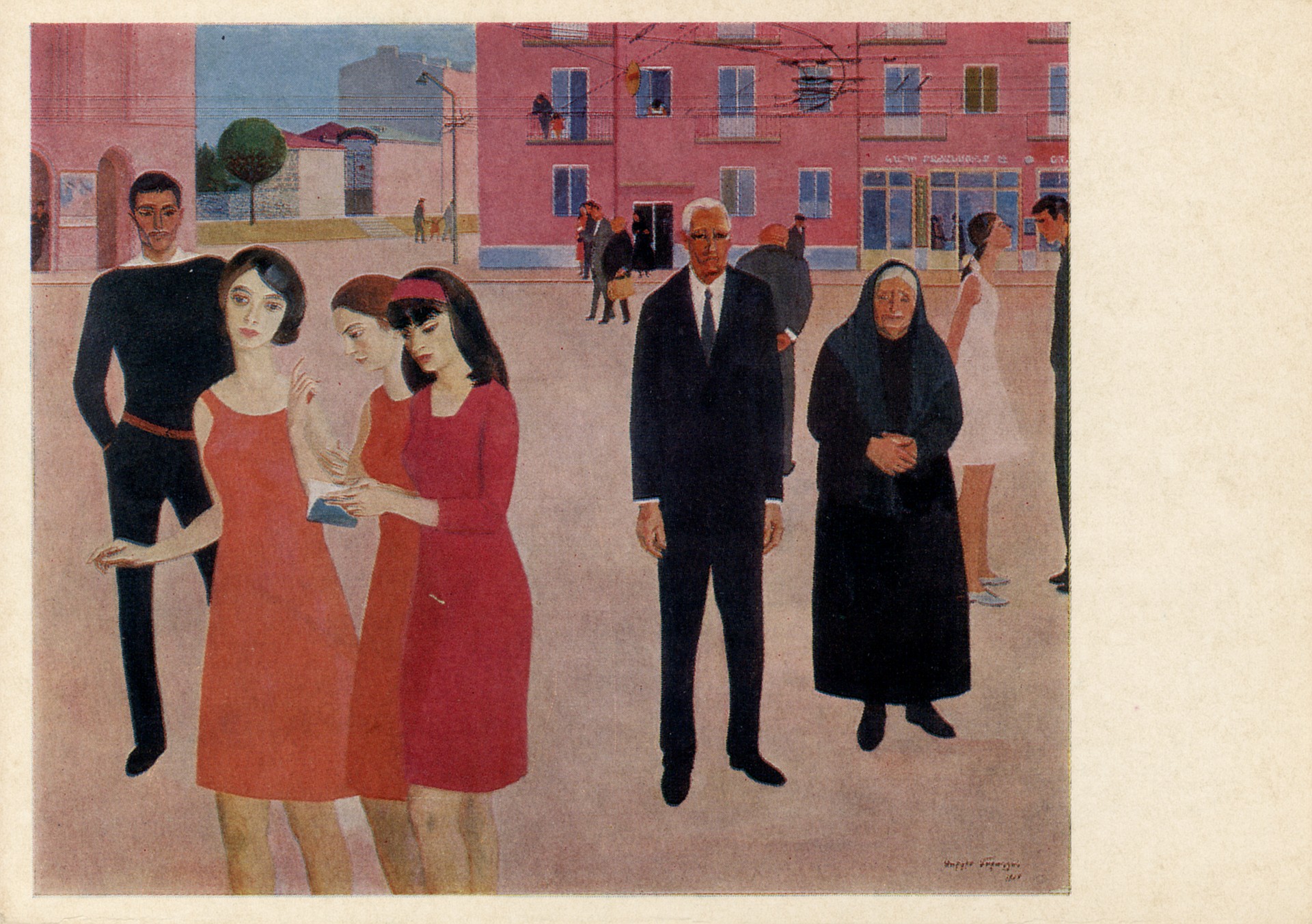 В моём городе