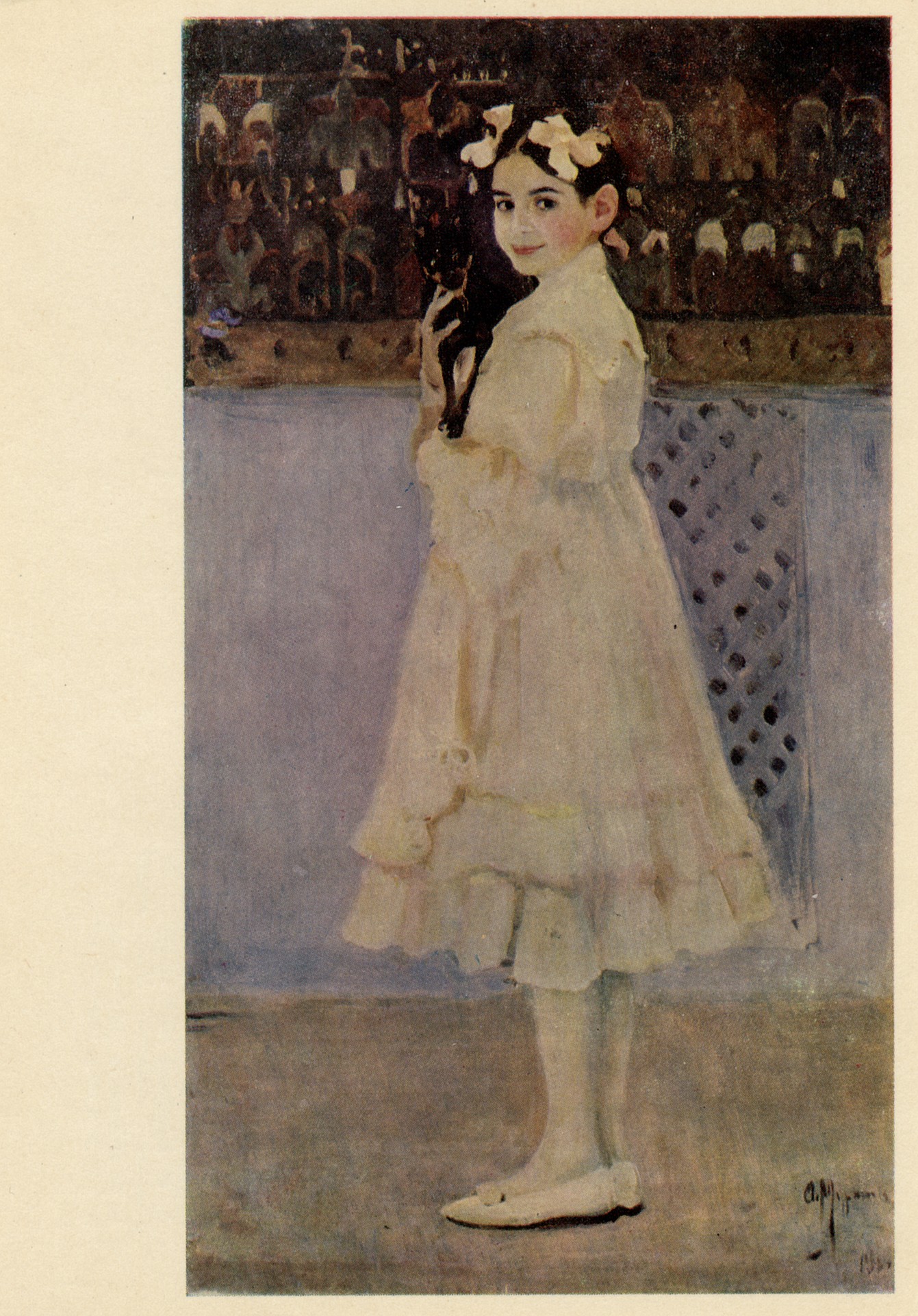 Девочка с собачкой