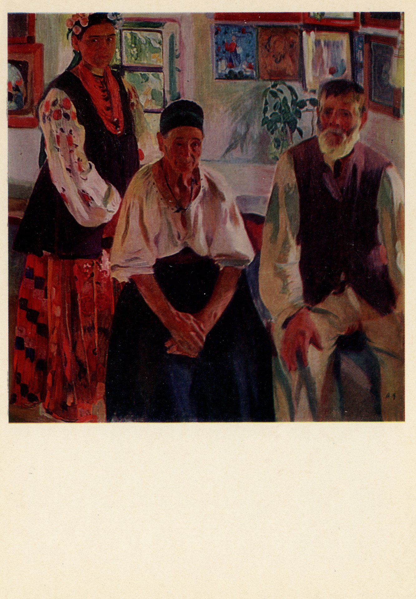 Крестьянская семья