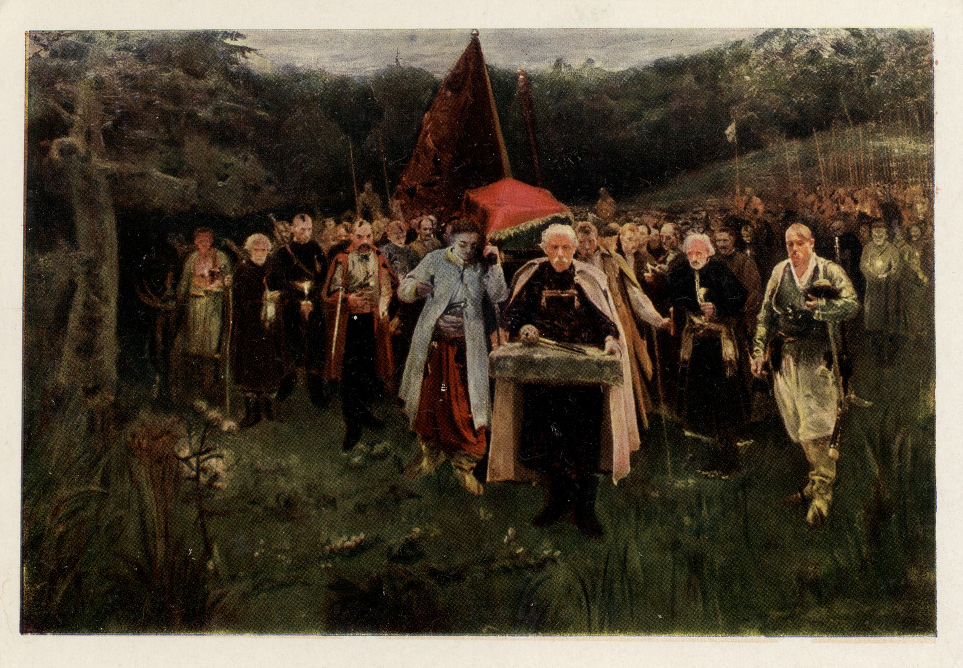 Похорон кошового