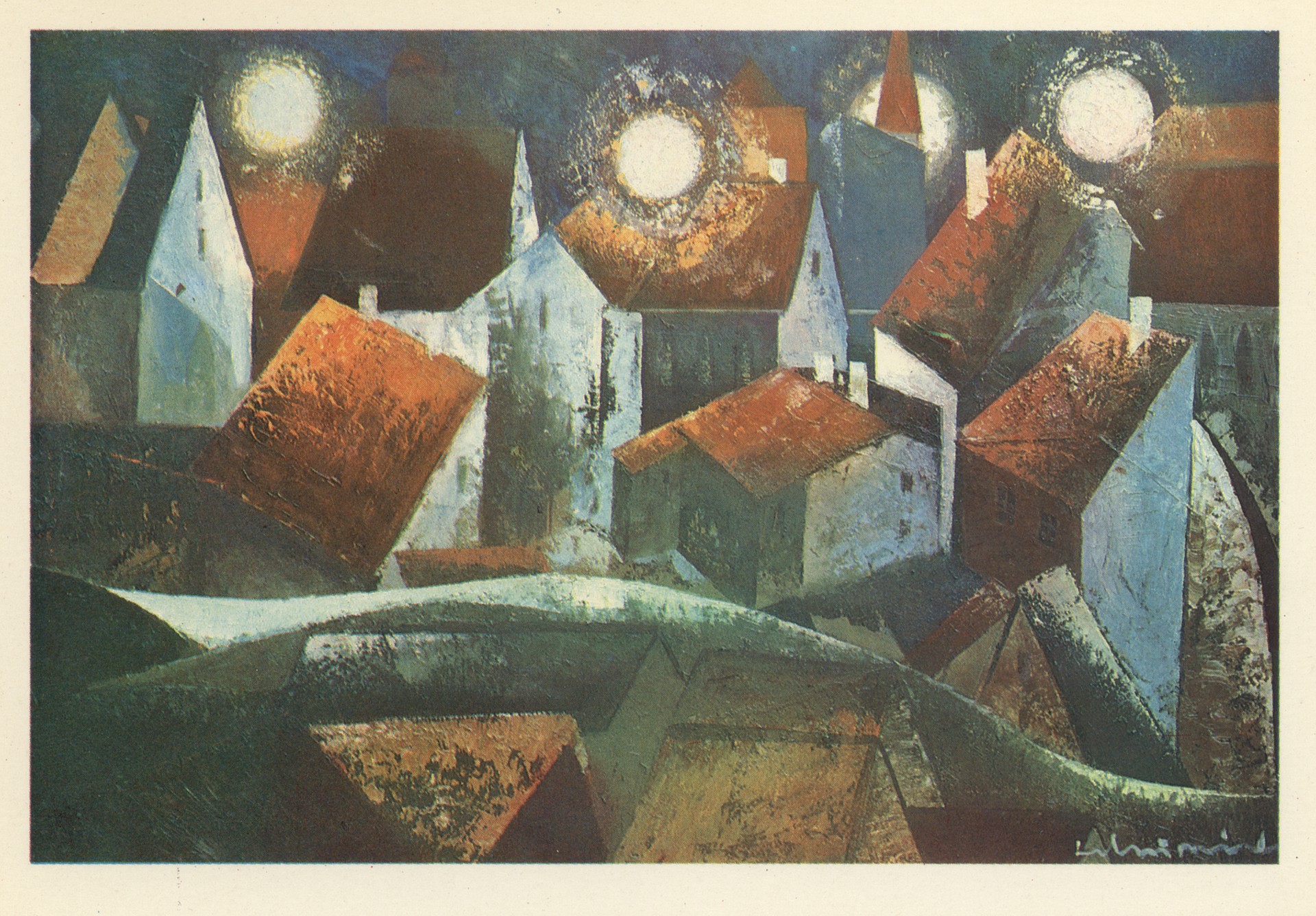 Город ночью