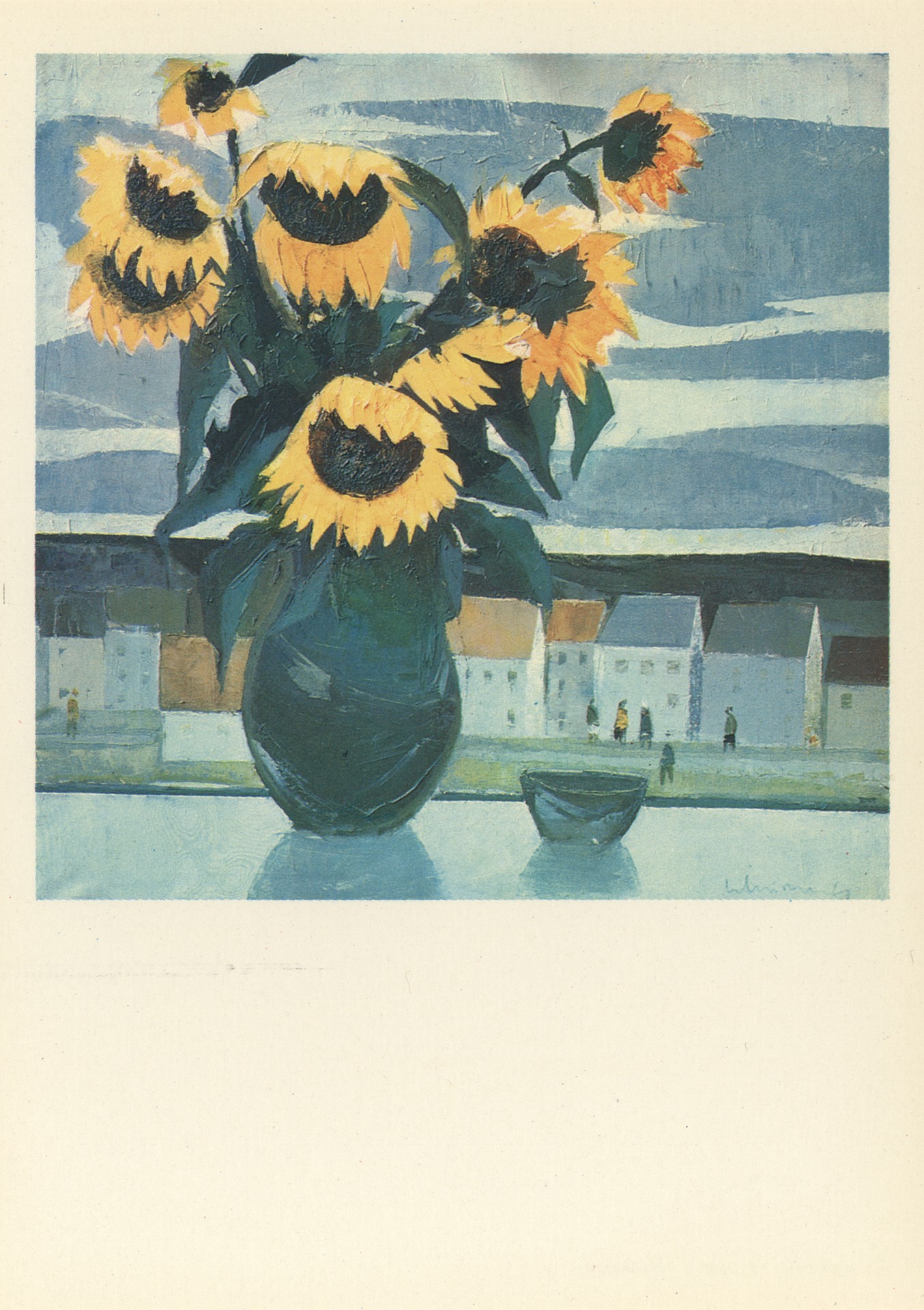 Осенние цветы