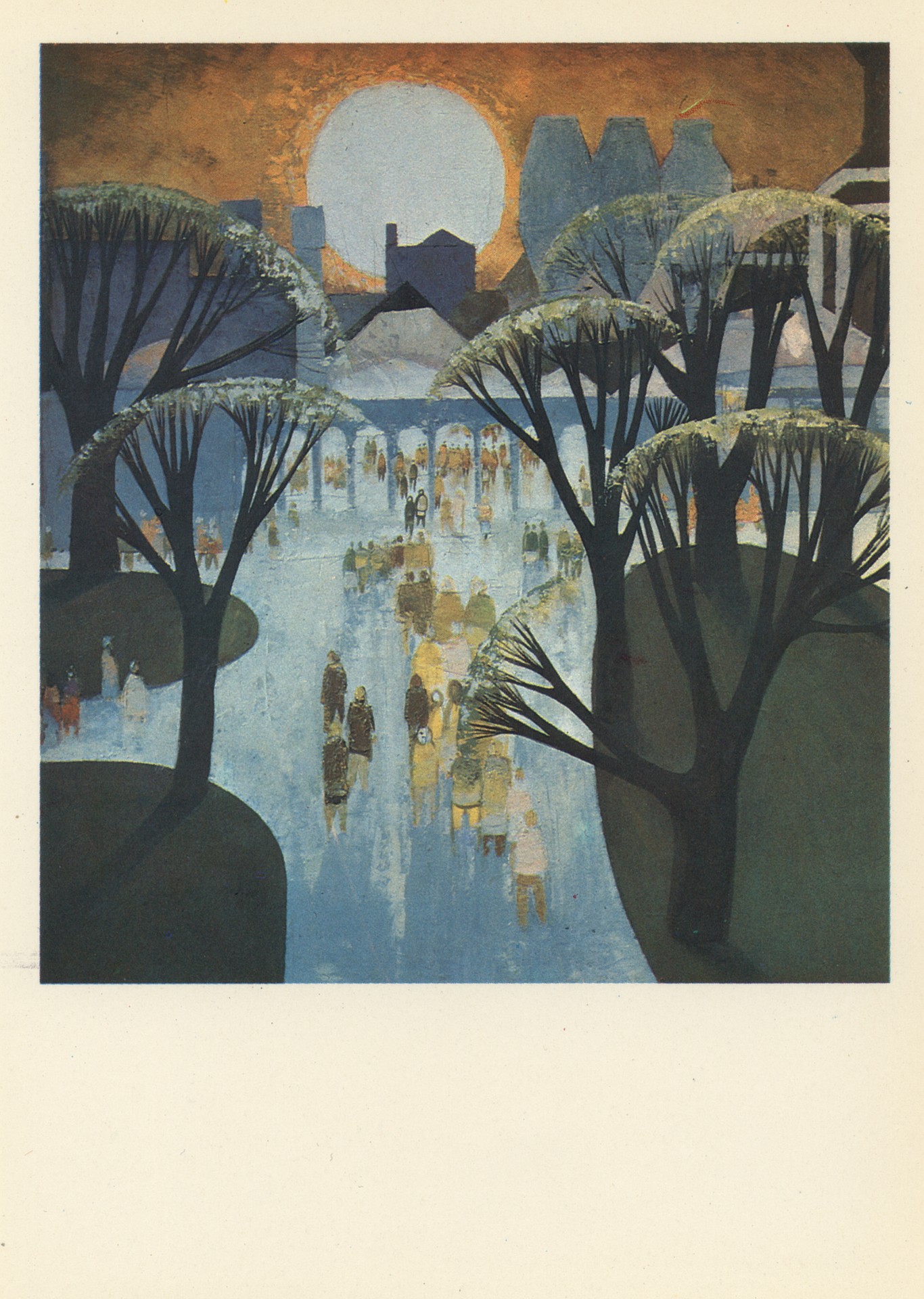 Сегодня (центральная часть триптиха)