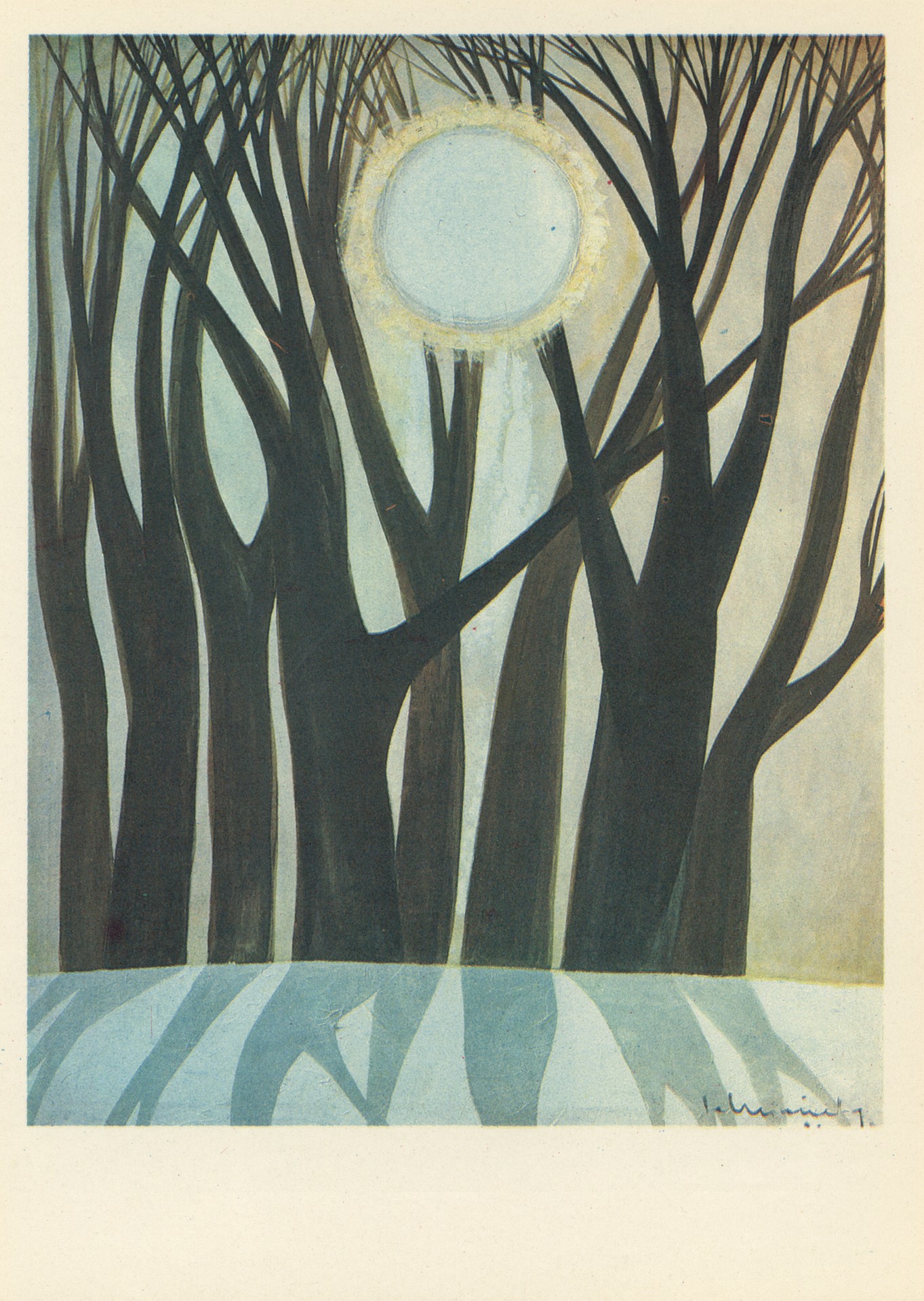 Солнечный день