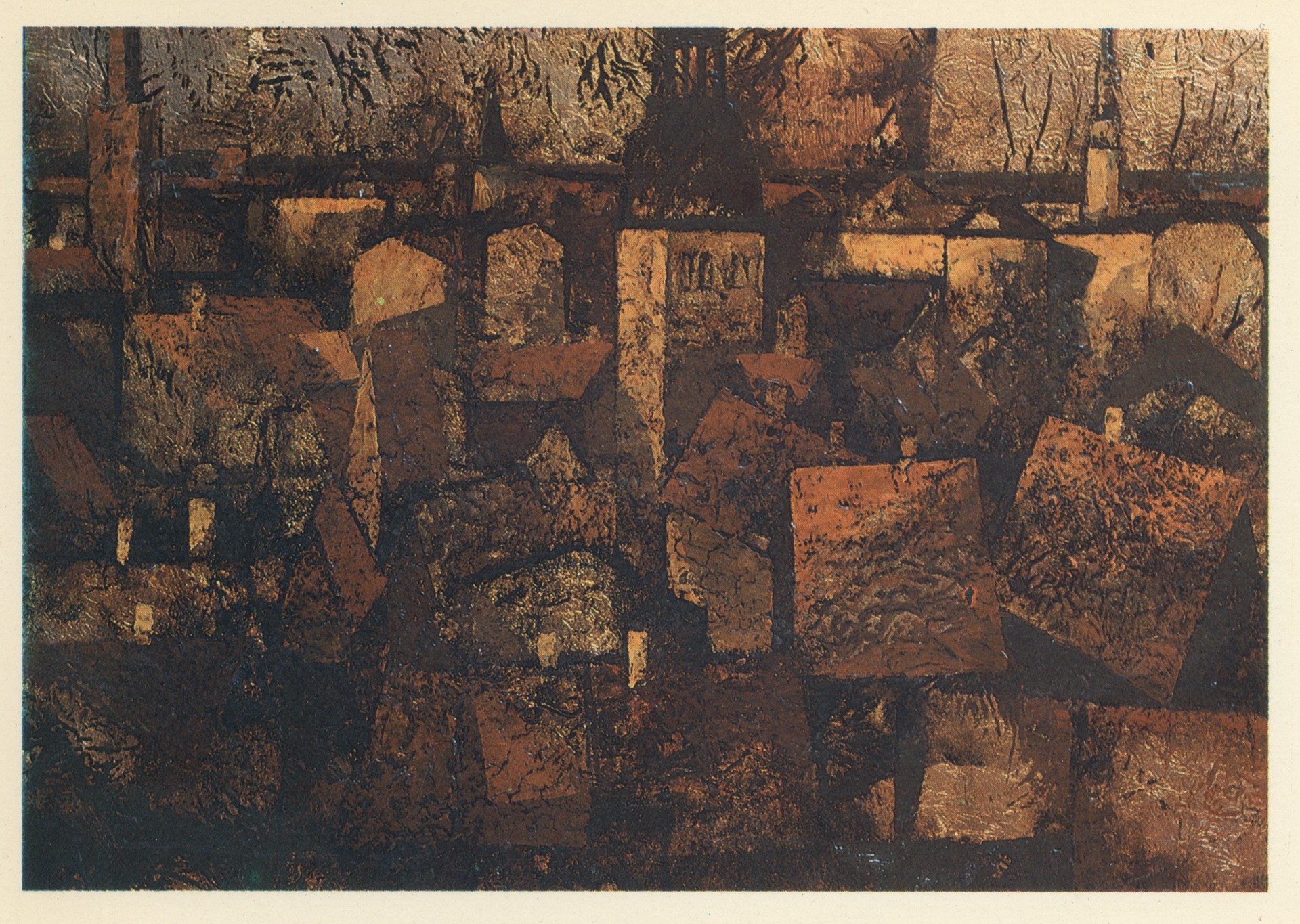 Старая Рига 1