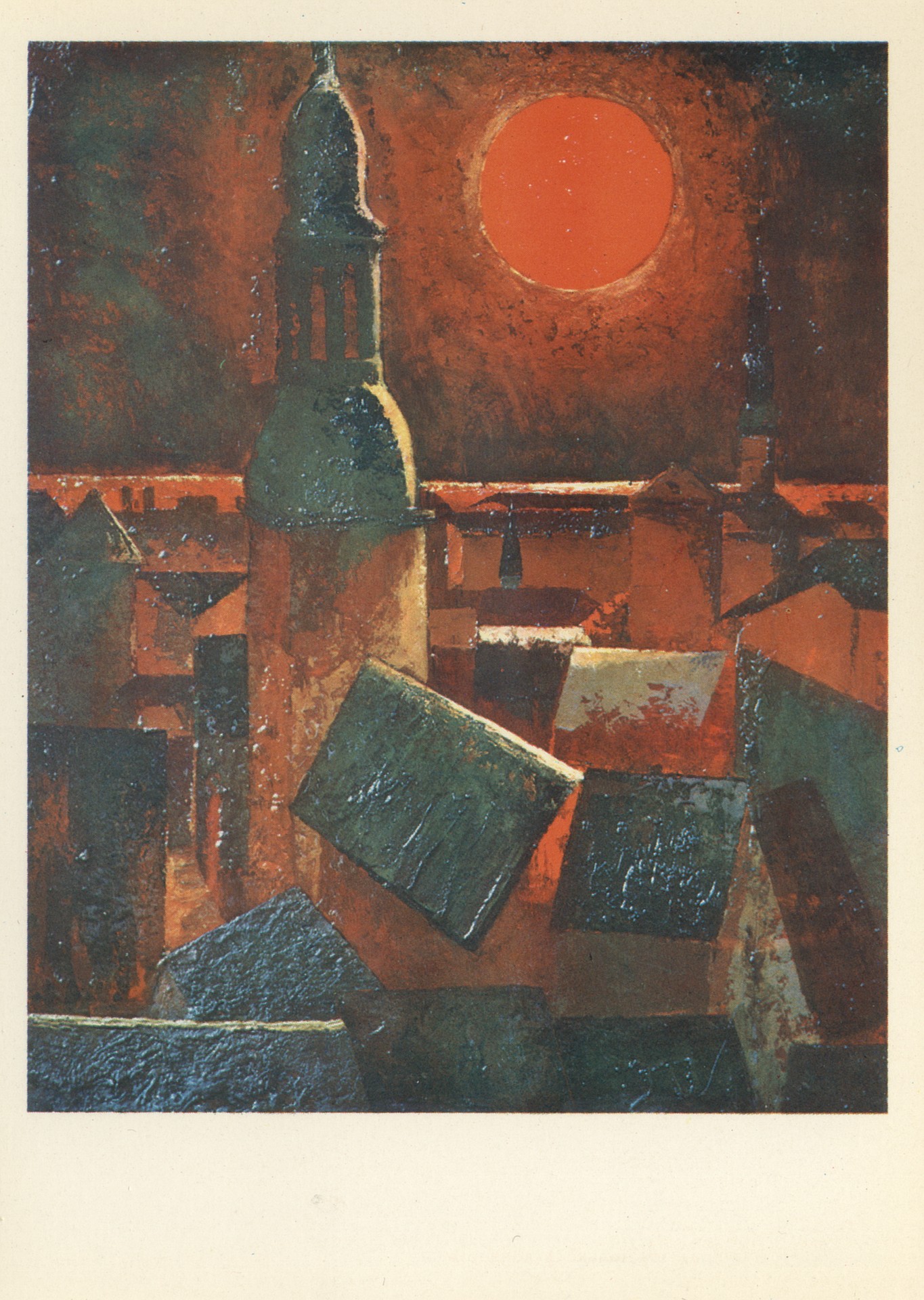 Старая Рига при закате солнца