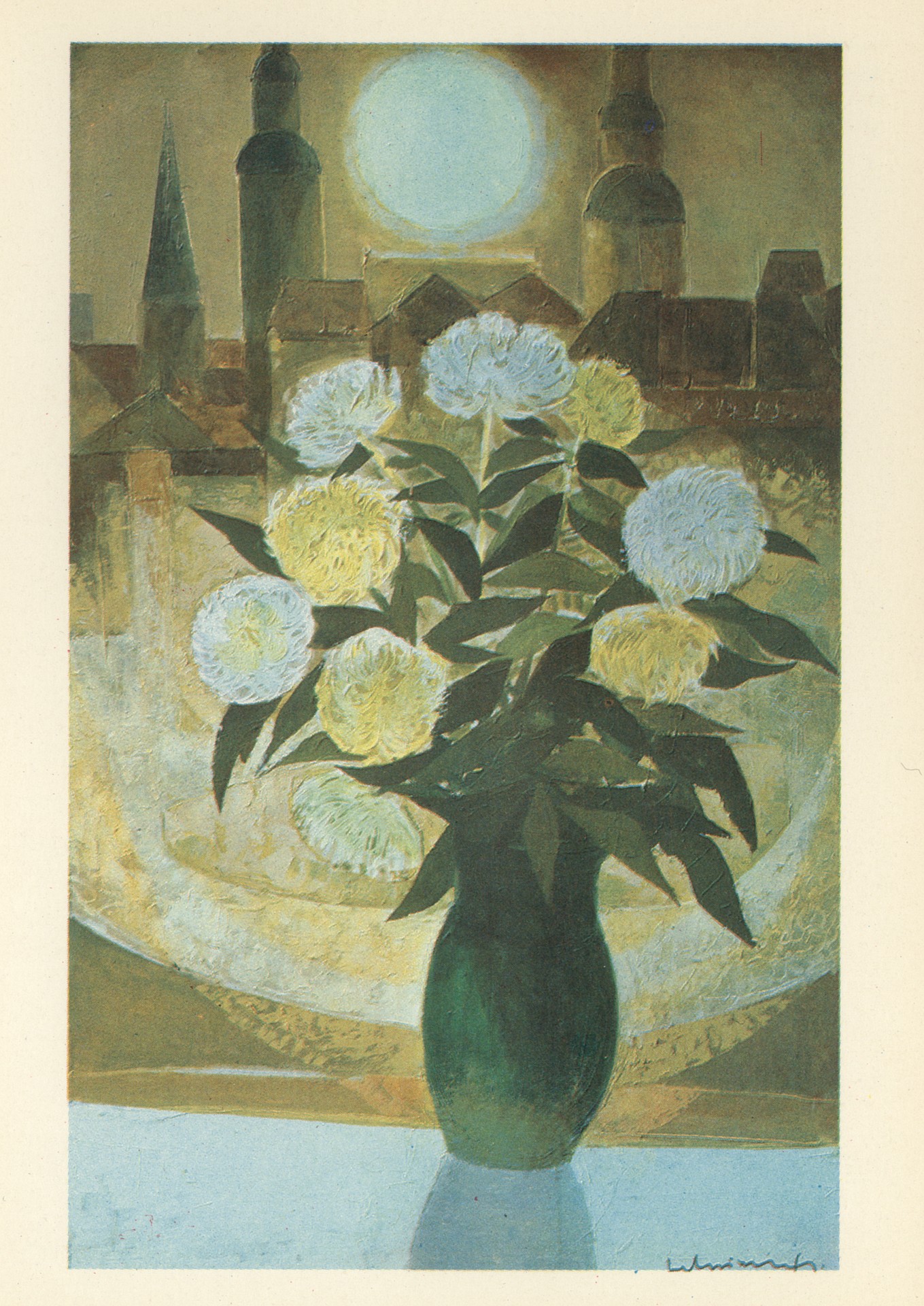 Старая Рига