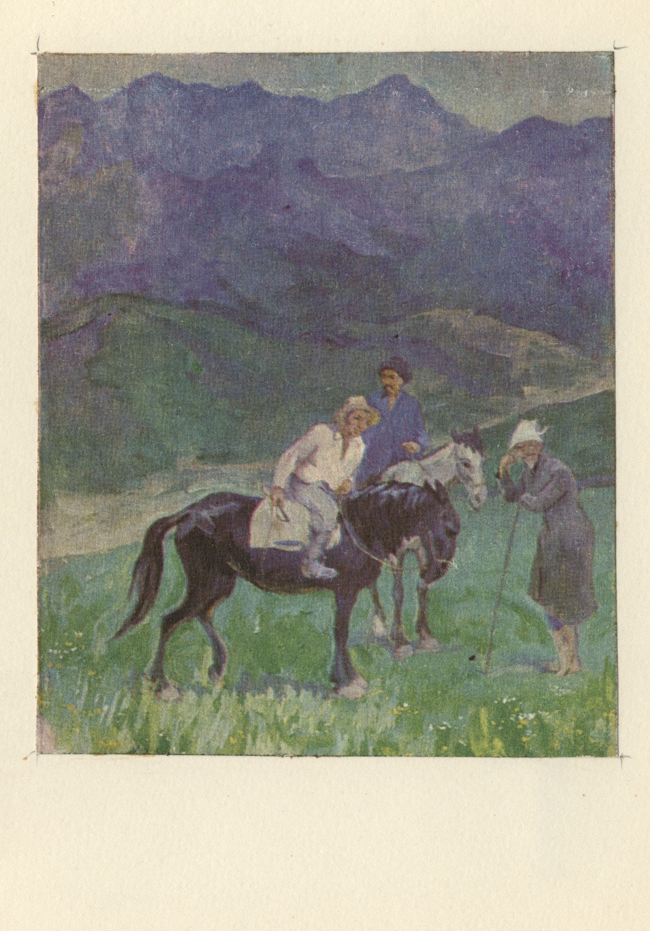 На горных пастбищах