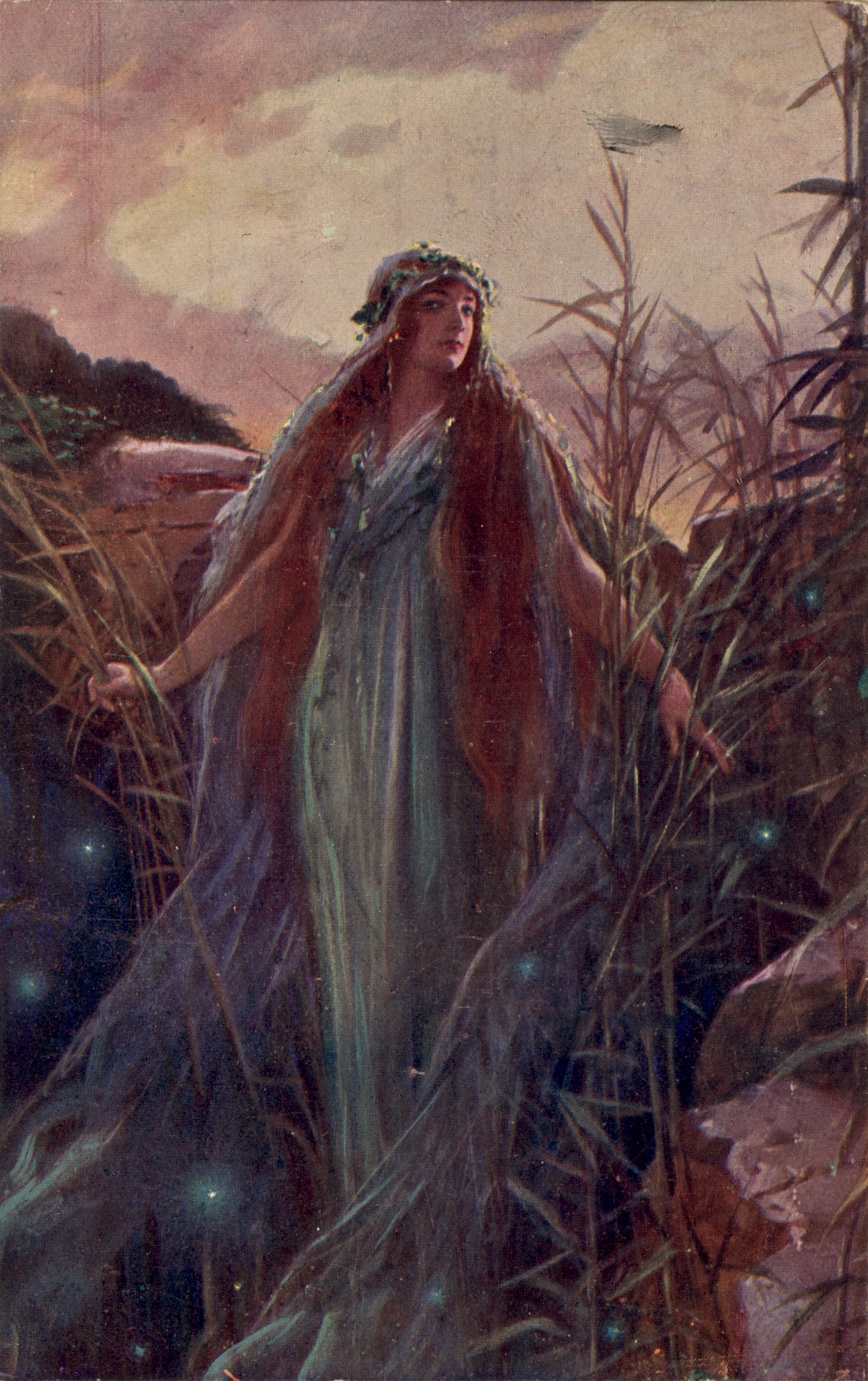 Блуждающие огни