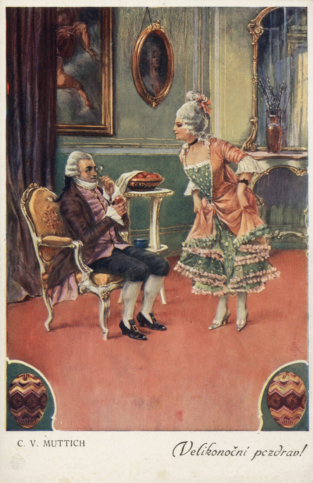 Бытовая сцена 1