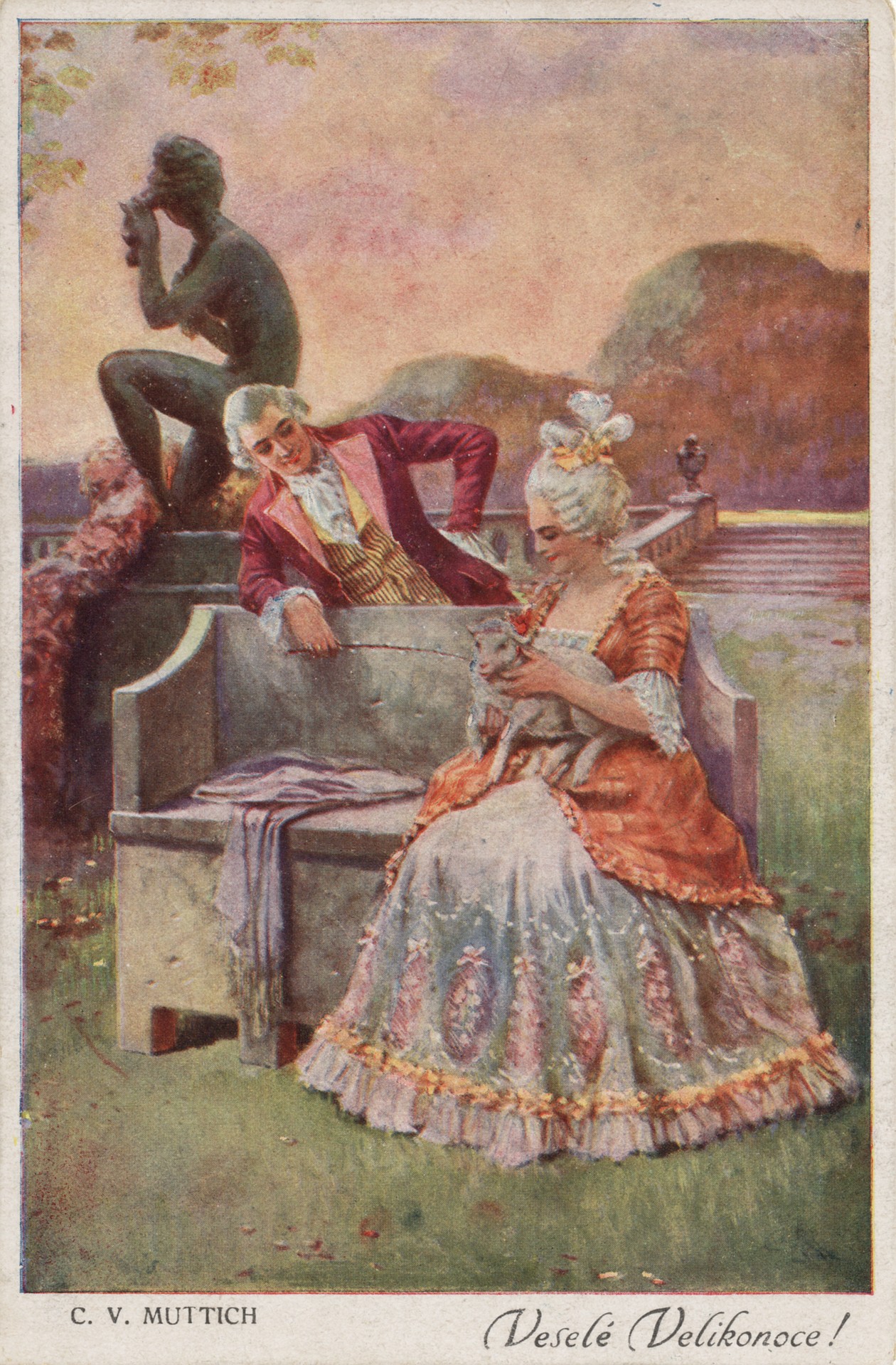 Бытовая сцена 2