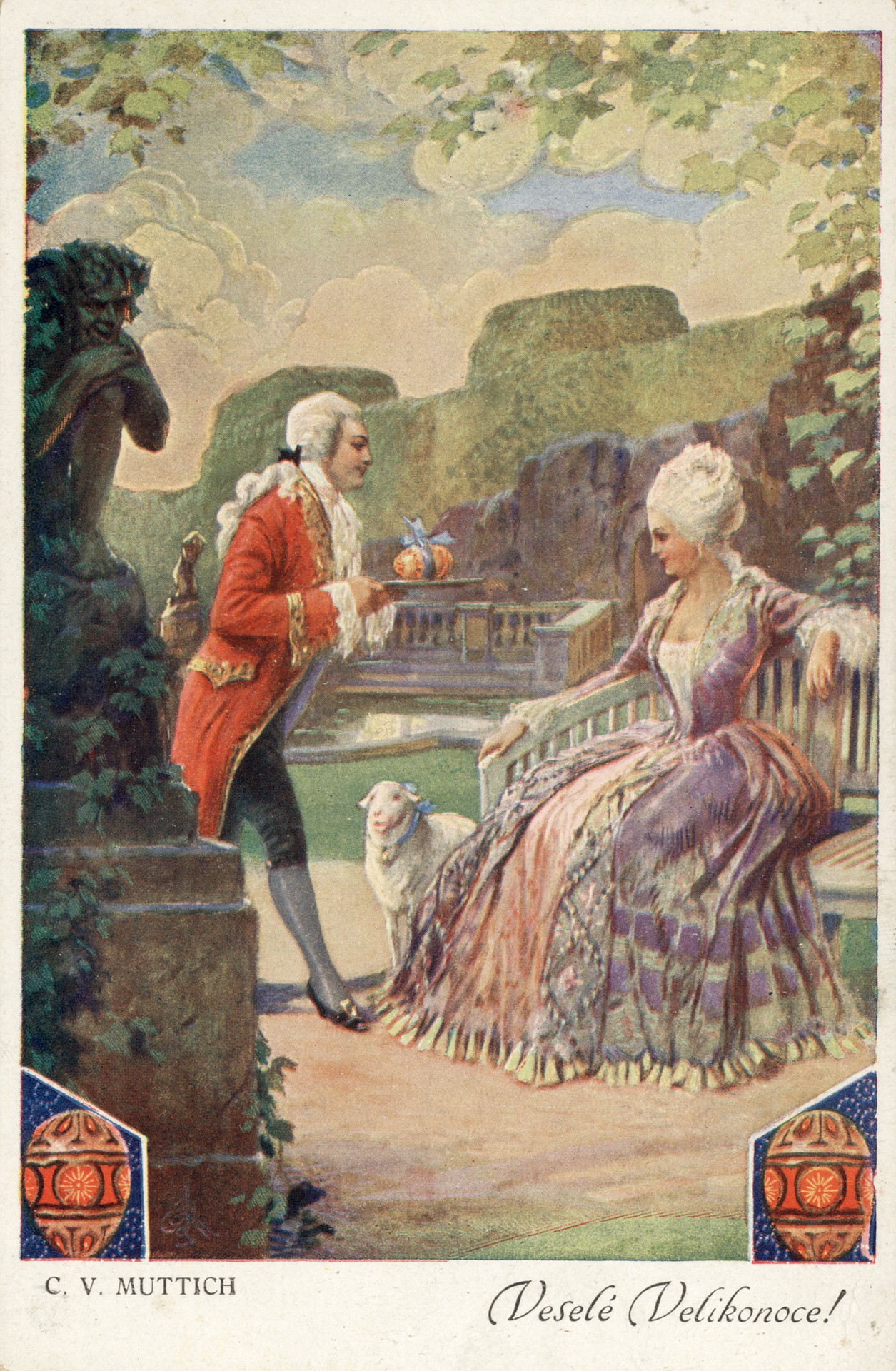 Бытовая сцена 3