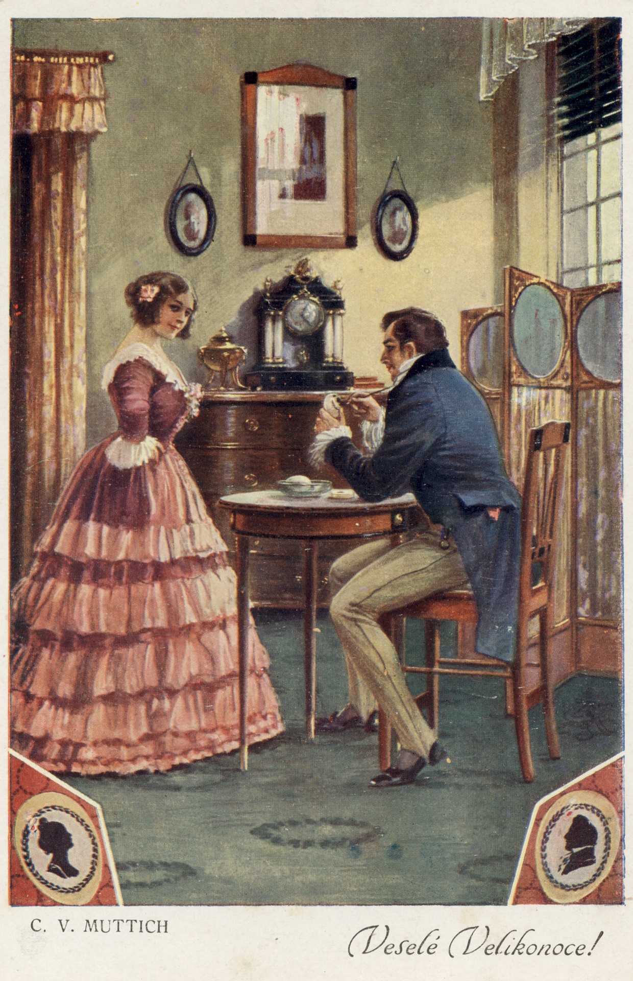 Бытовая сцена 4