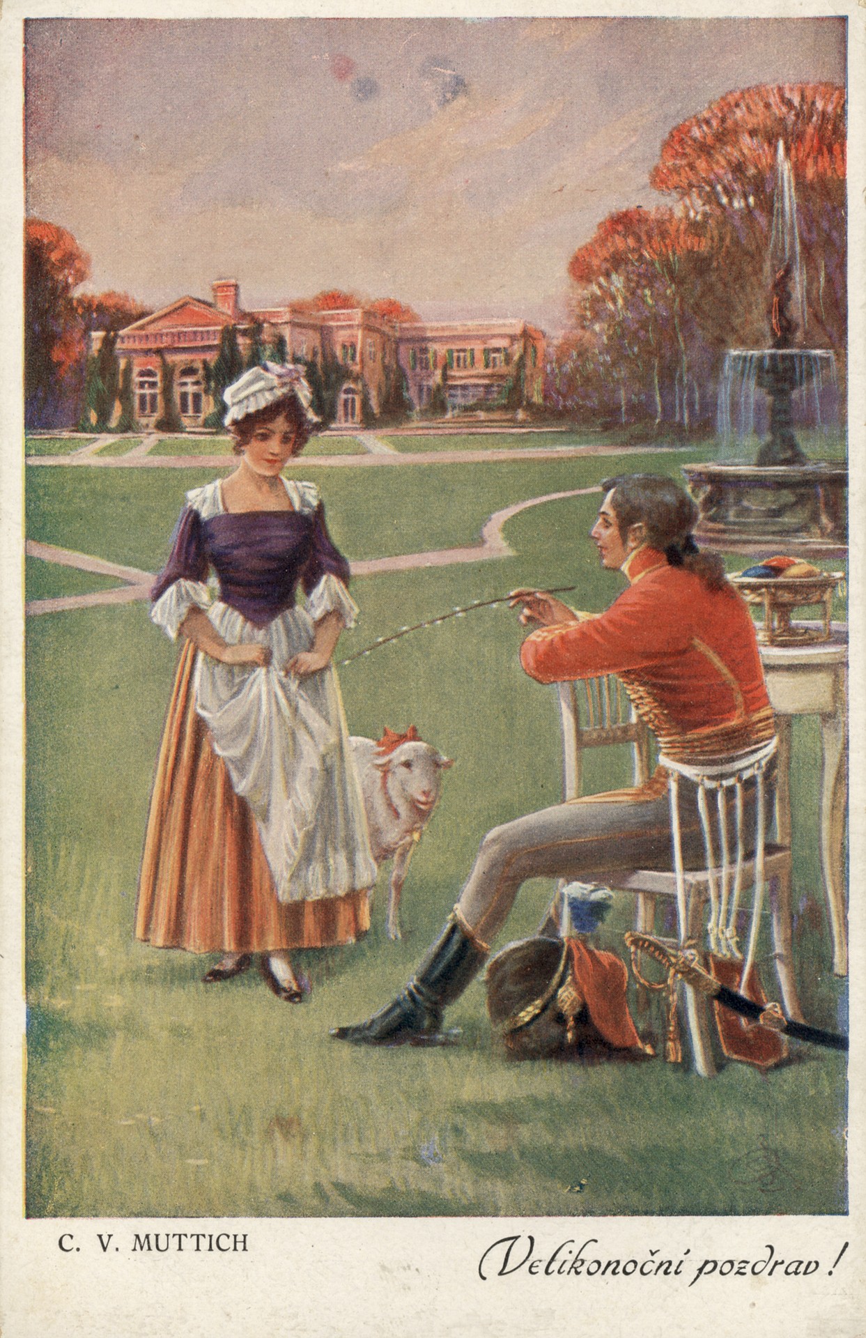 Бытовая сцена