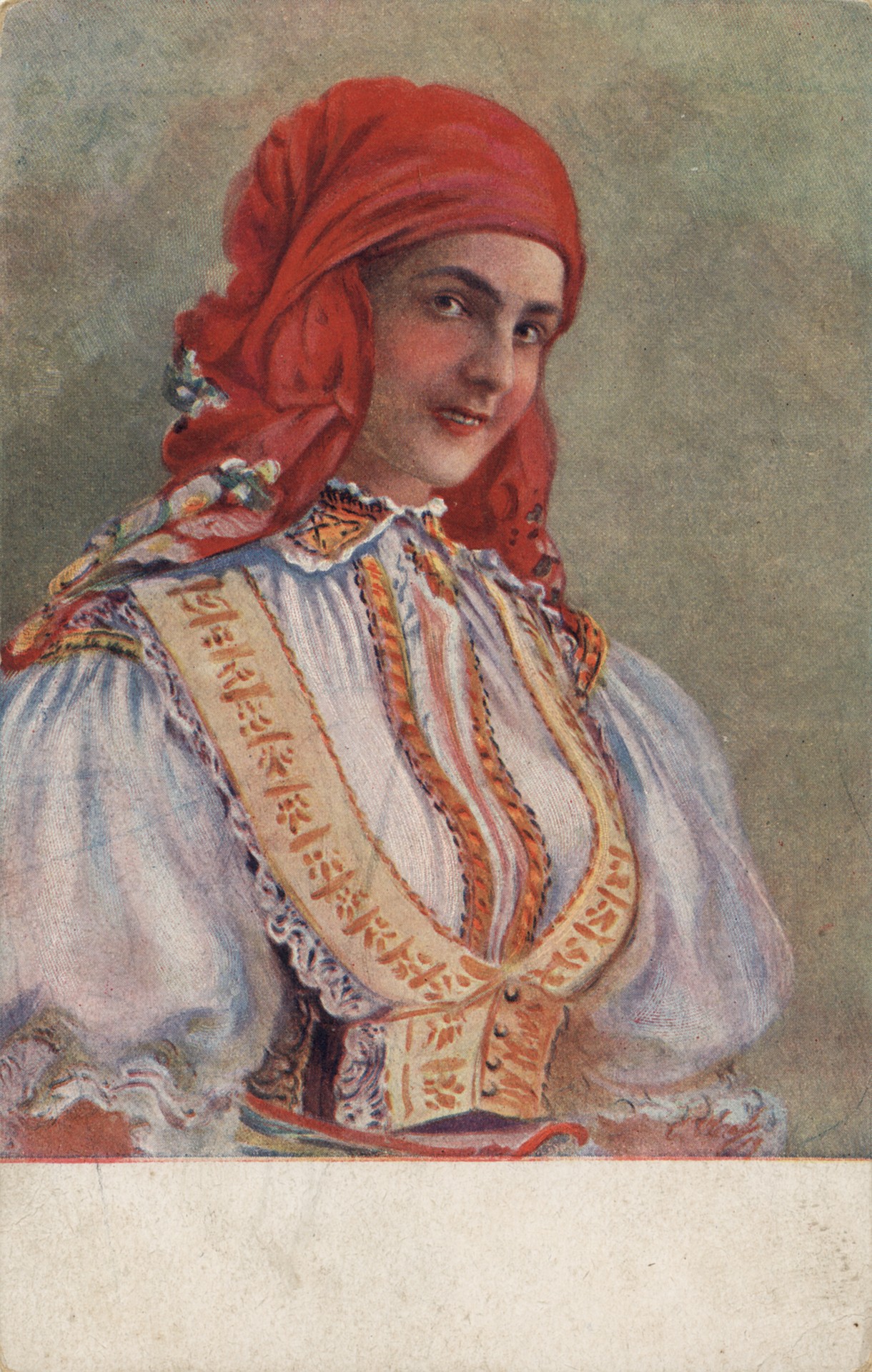 Чехословацкий народный костюм