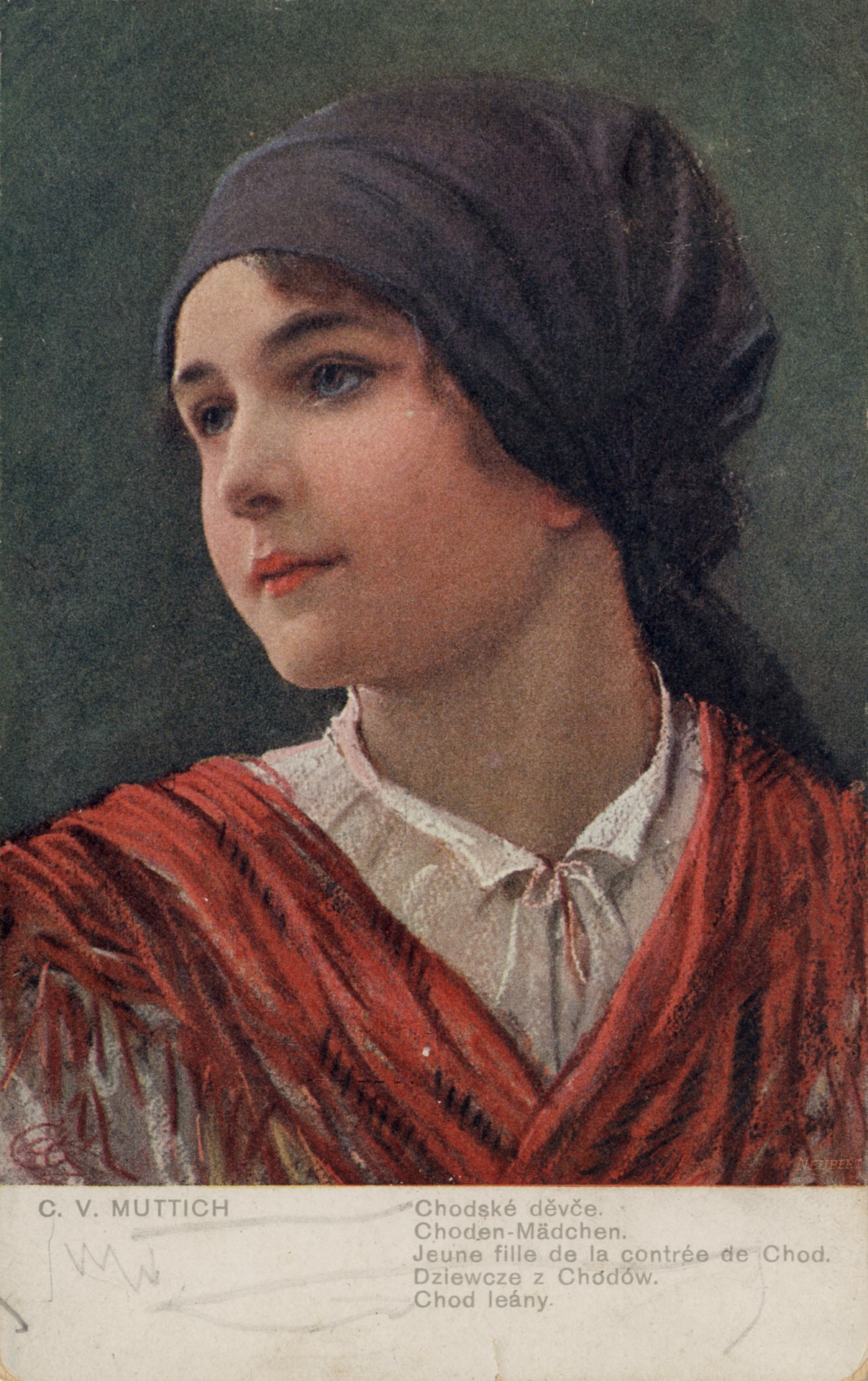 Чодская девушка