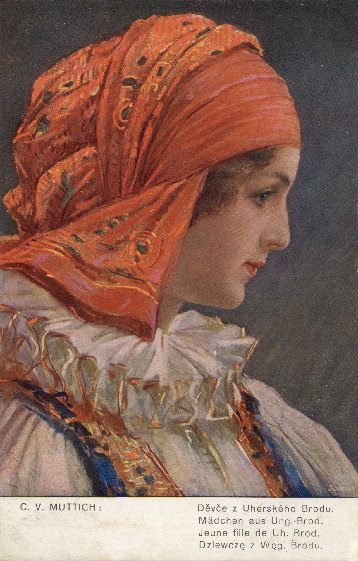 Девушка из Броды 1