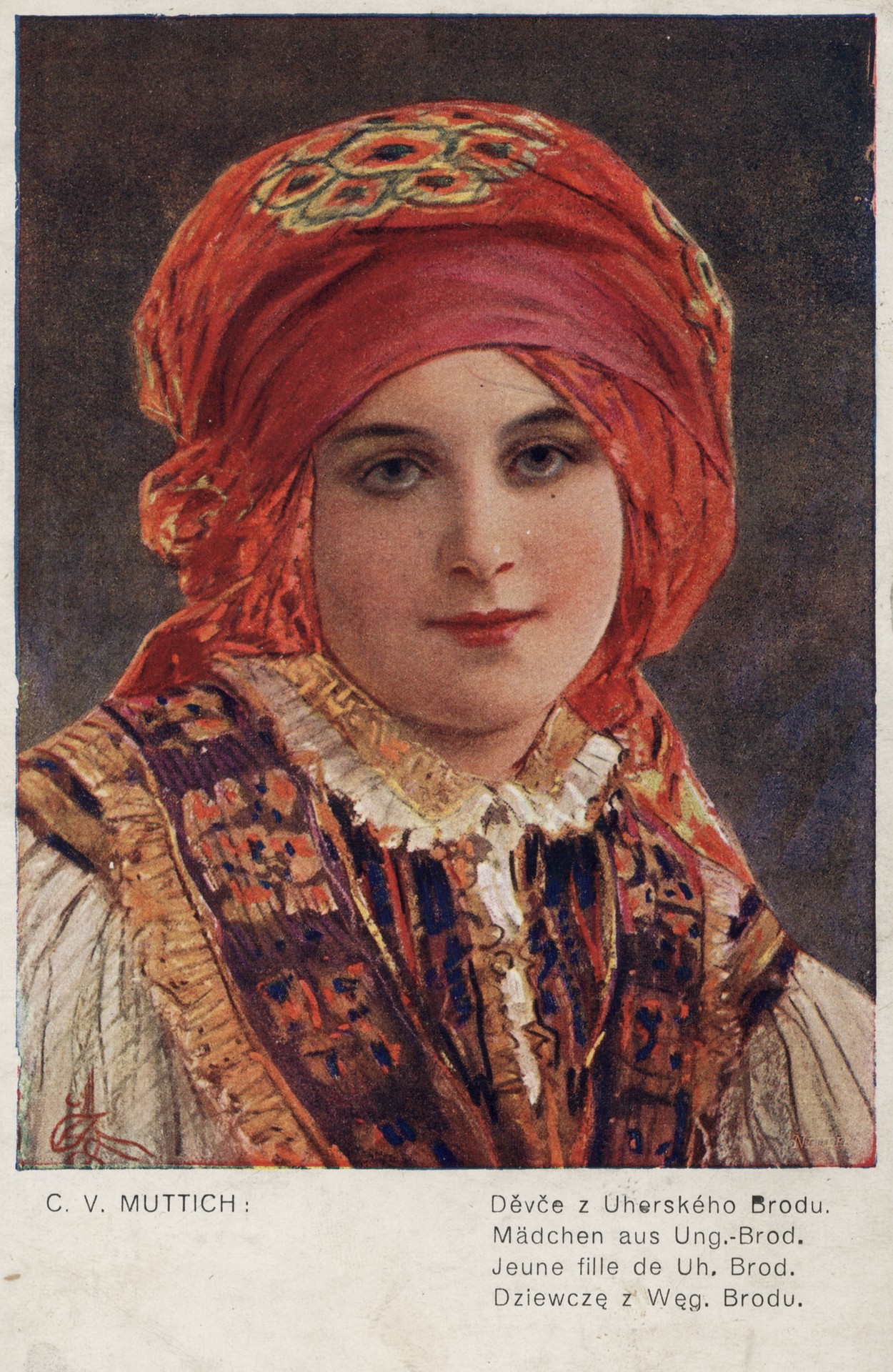 Девушка из Броды