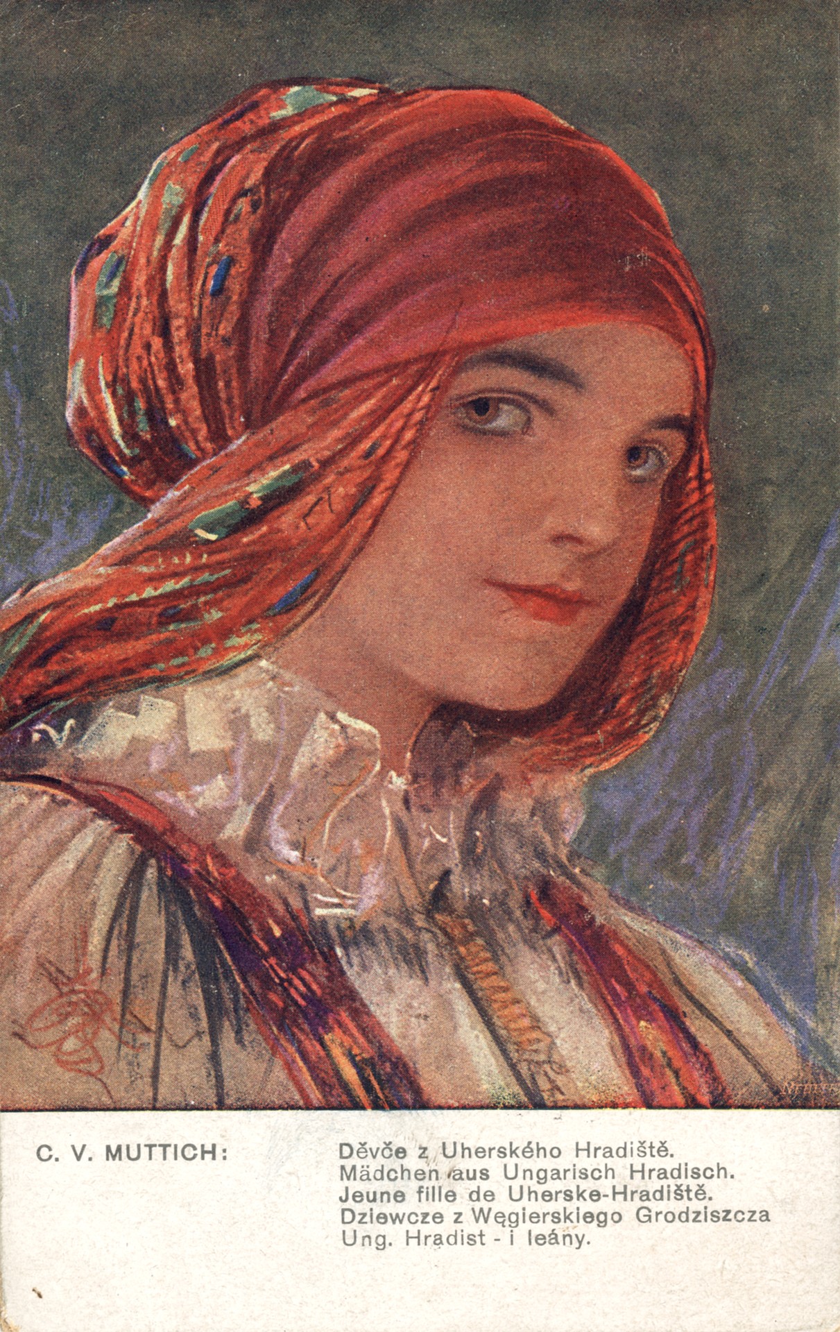 Девушка из Ихерского Градича