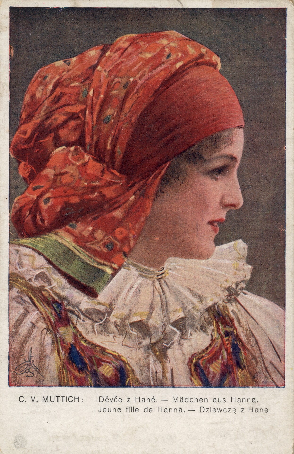 Девушка из Ханны