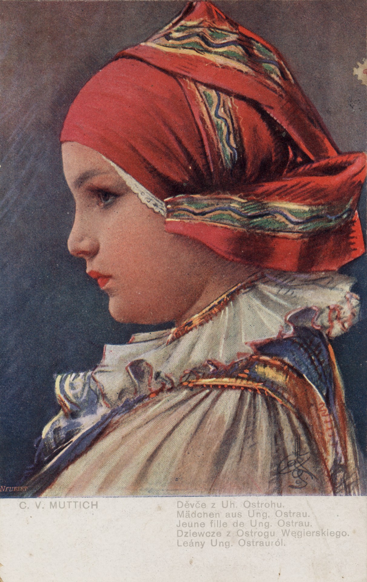 Девушка из Остравы