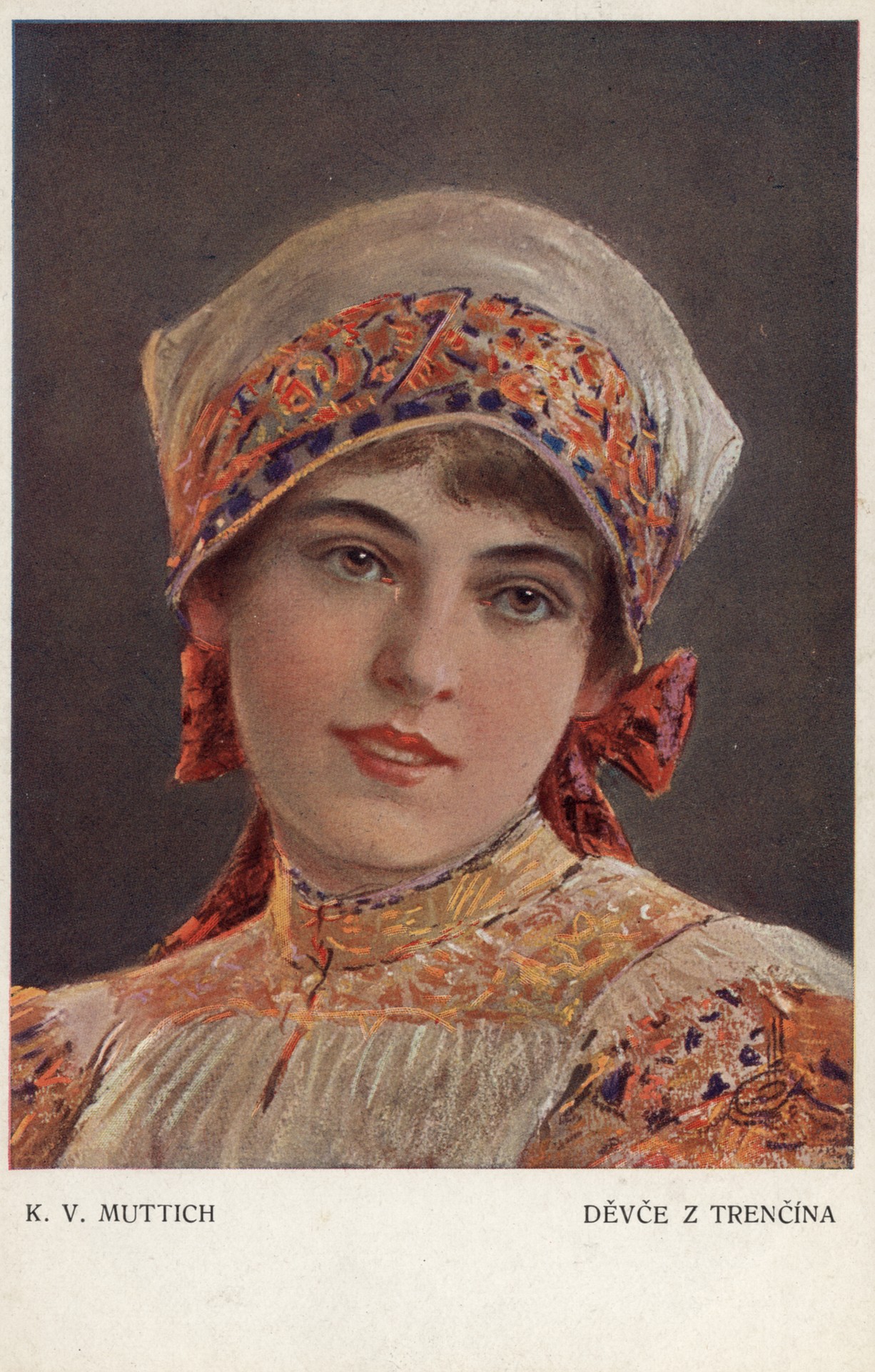 Девушка из Тренчине