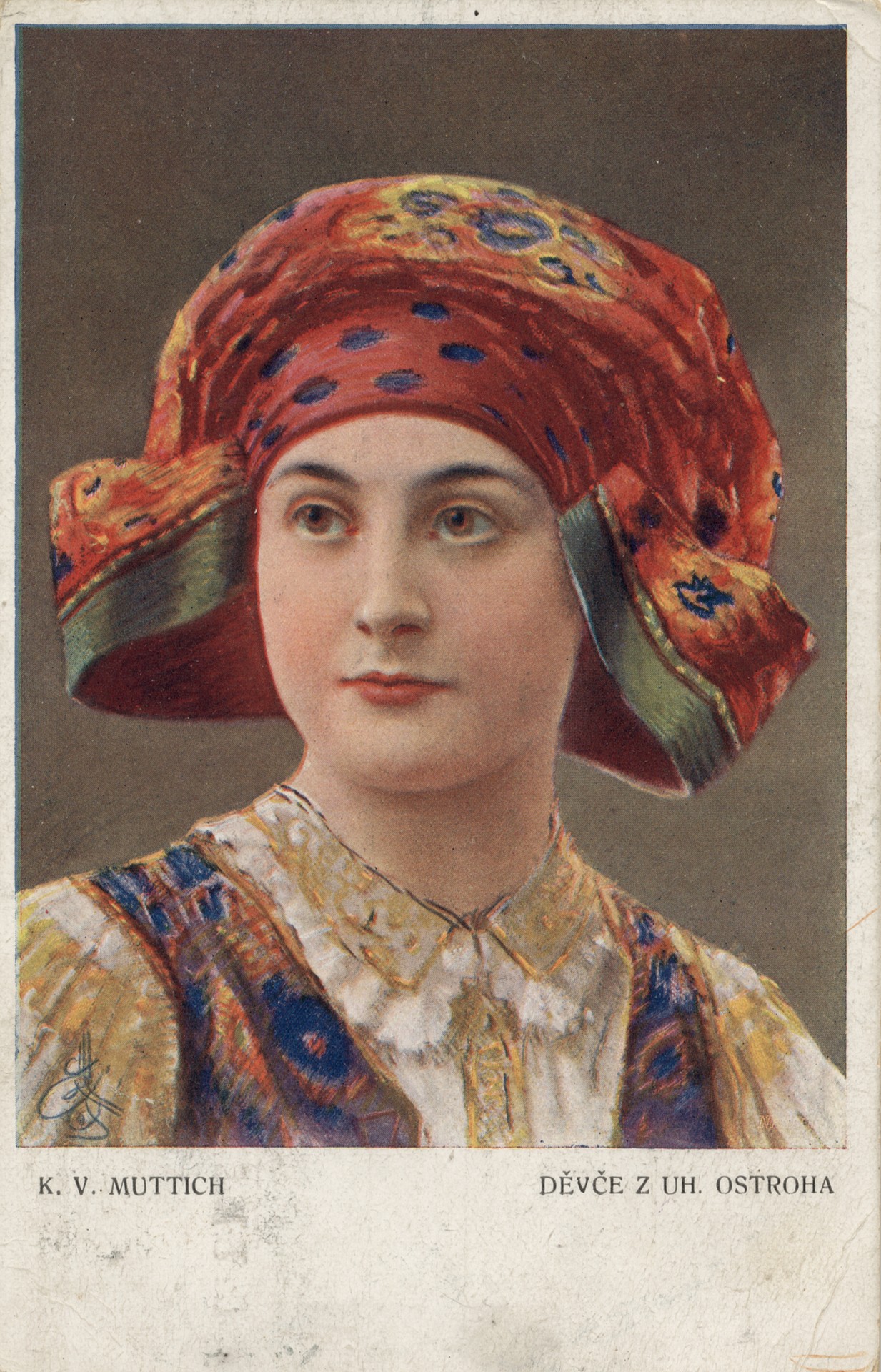 Девушка из Ухерского острова