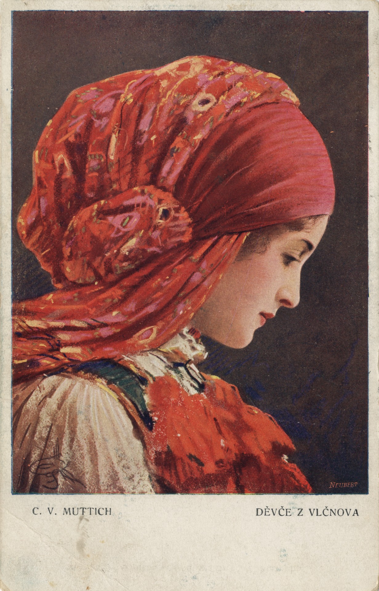 Девушка из Вичново