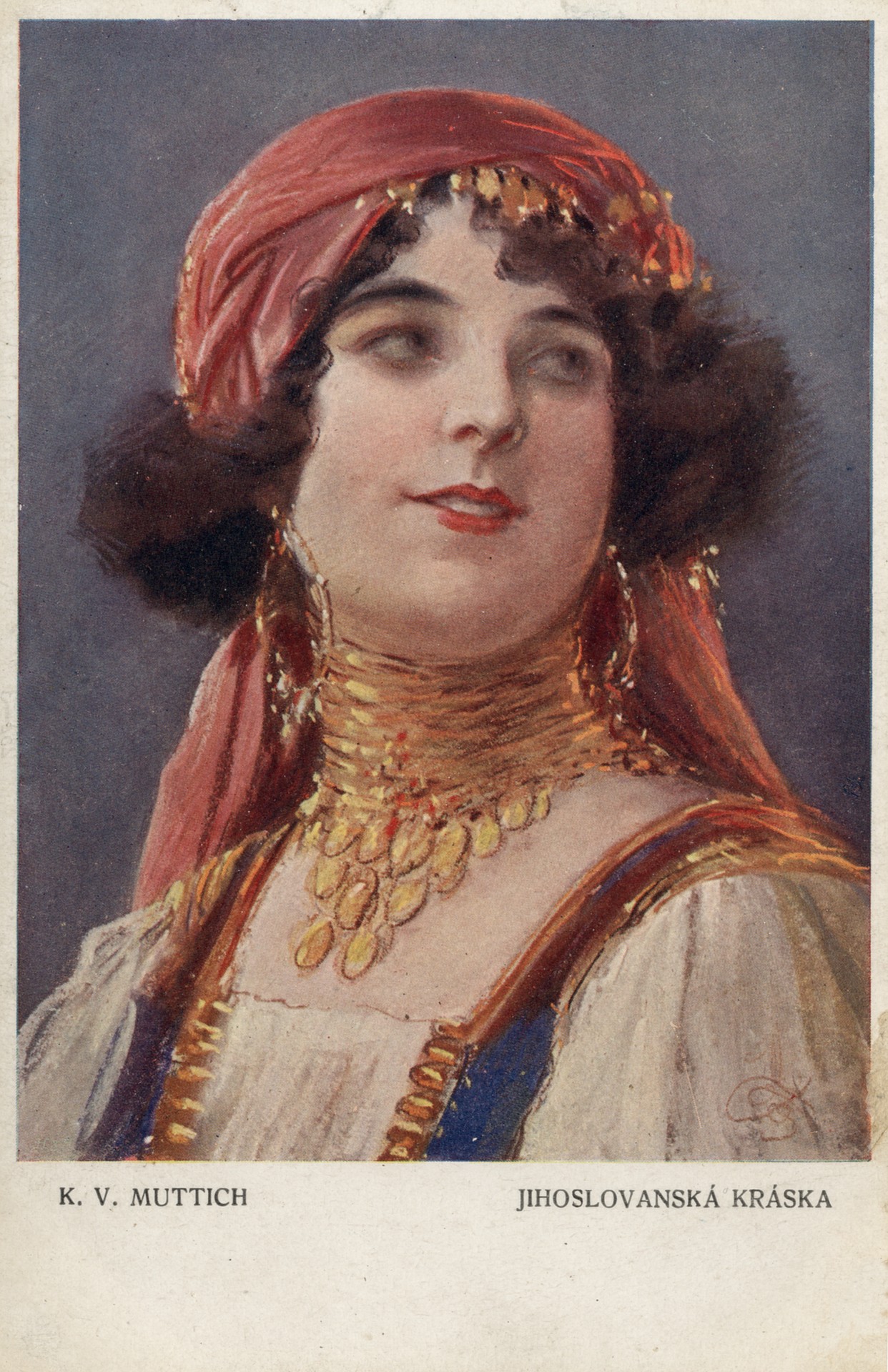 Югославская красавица 1