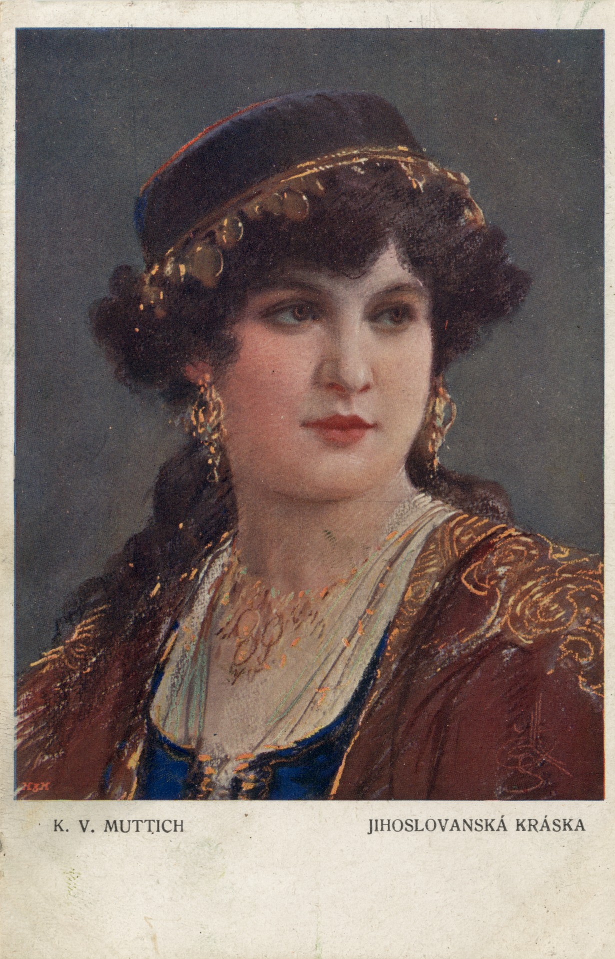 Югославская красавица 2