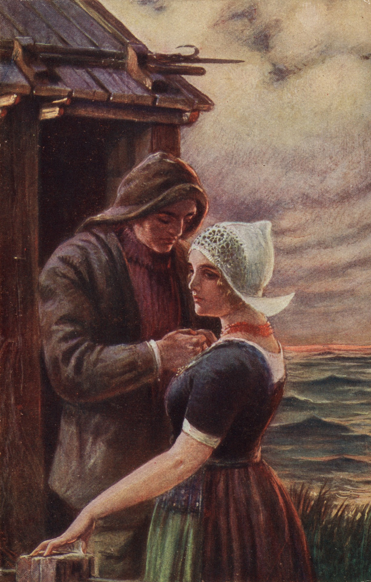 Когда же увидимся