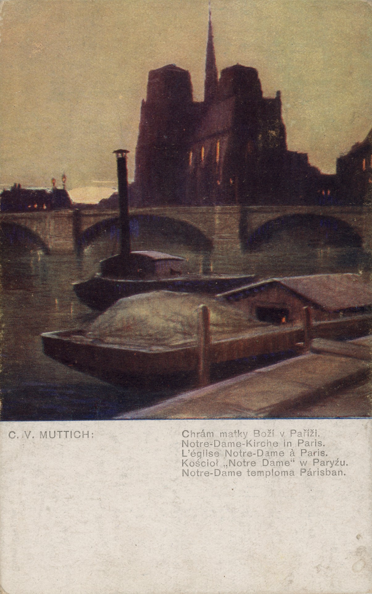 Костел Нотр-Дам в Париже