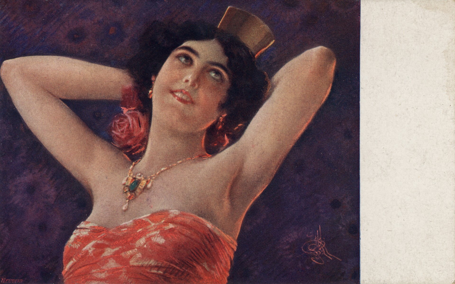 Красивая Андалузска