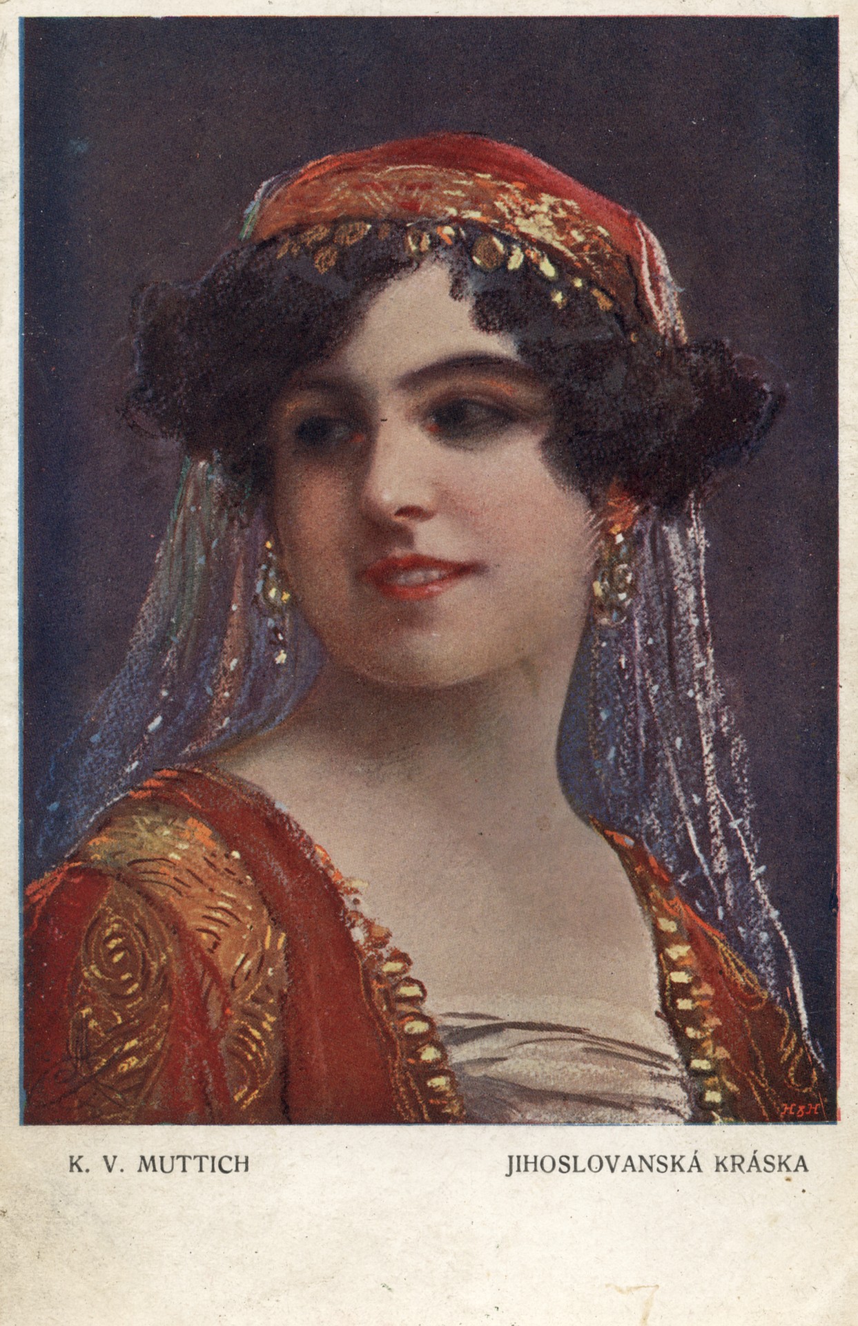 Красотка из Югославии