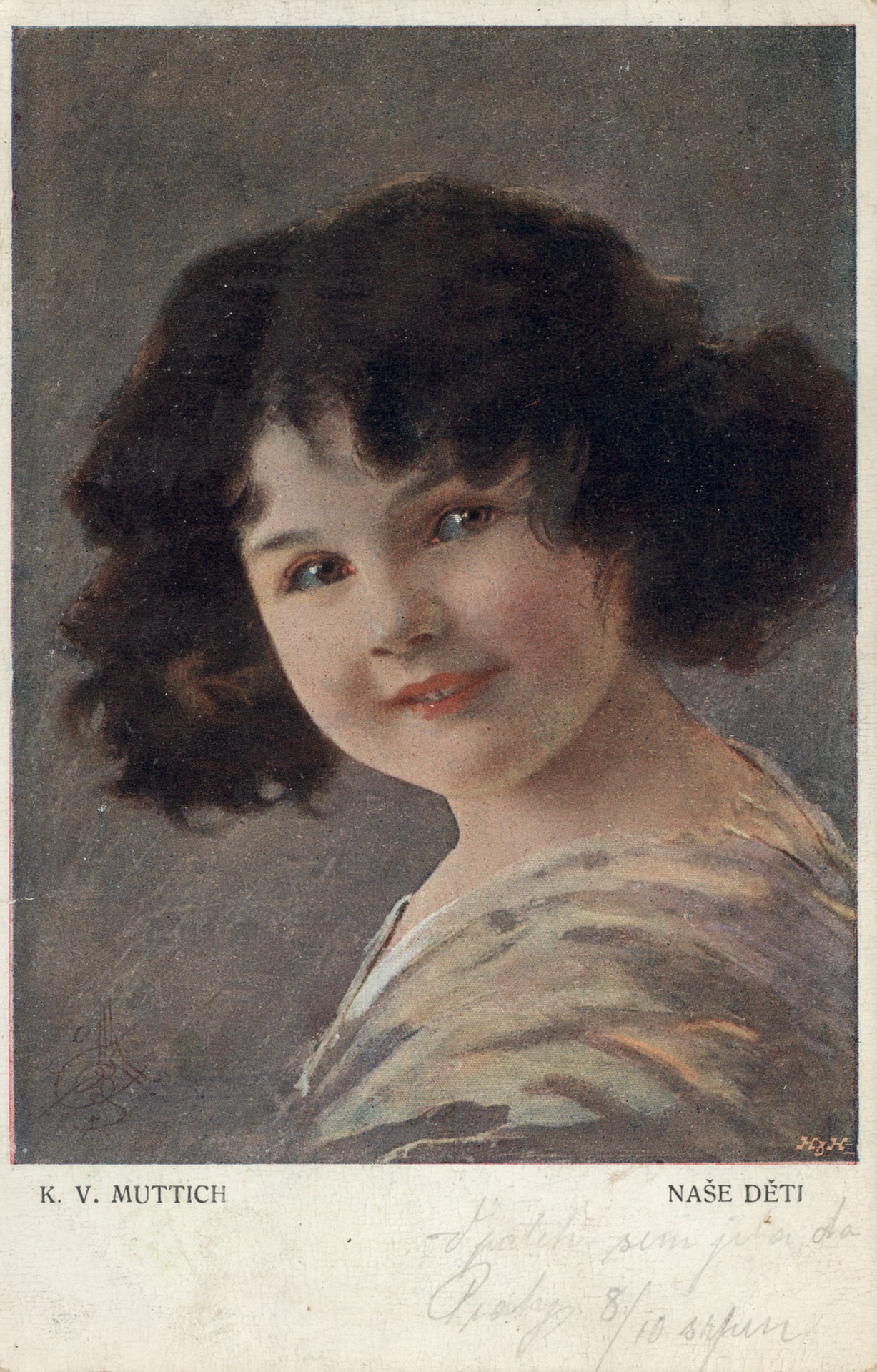 Наши дети 10