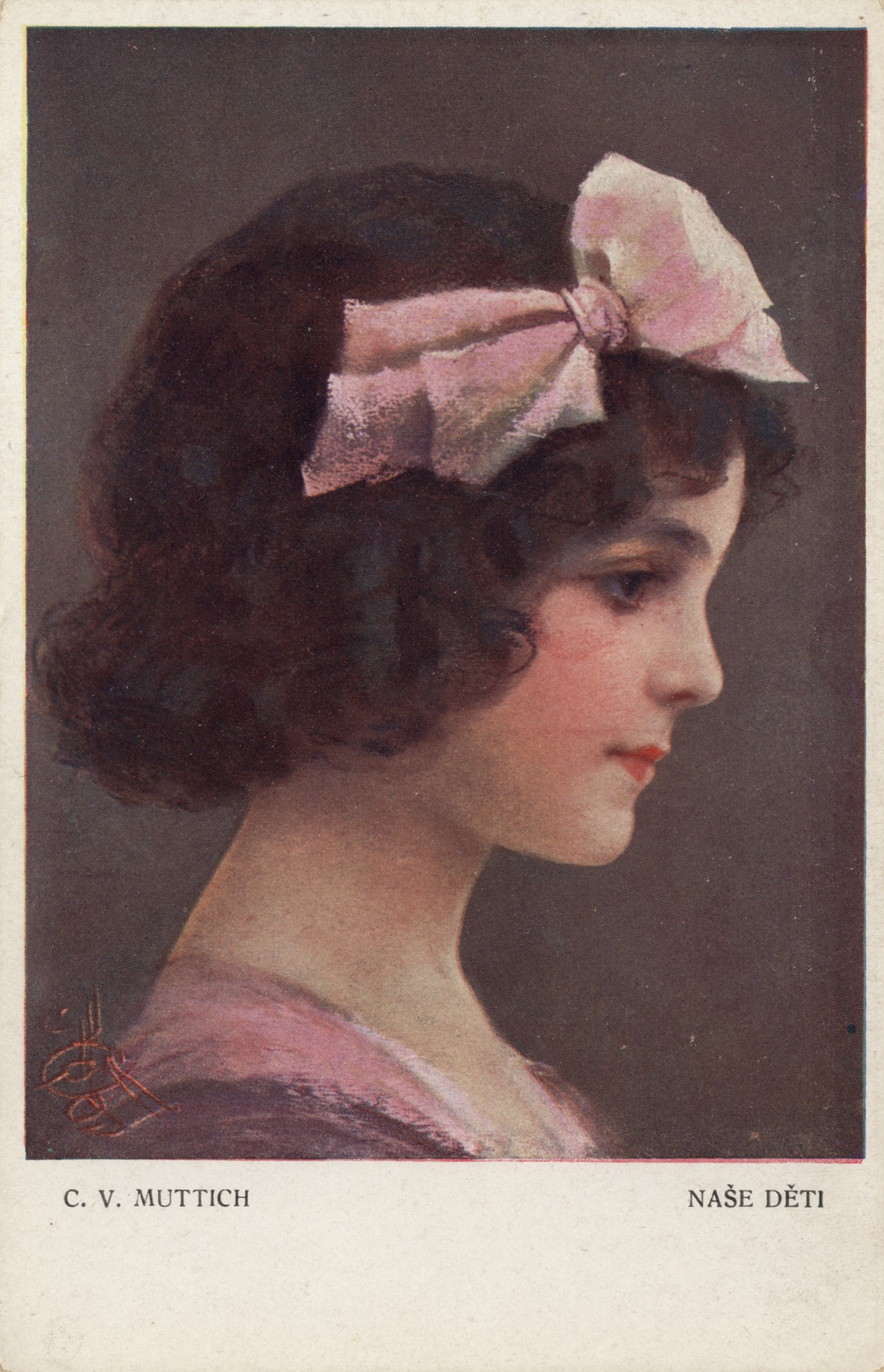 Наши дети 12