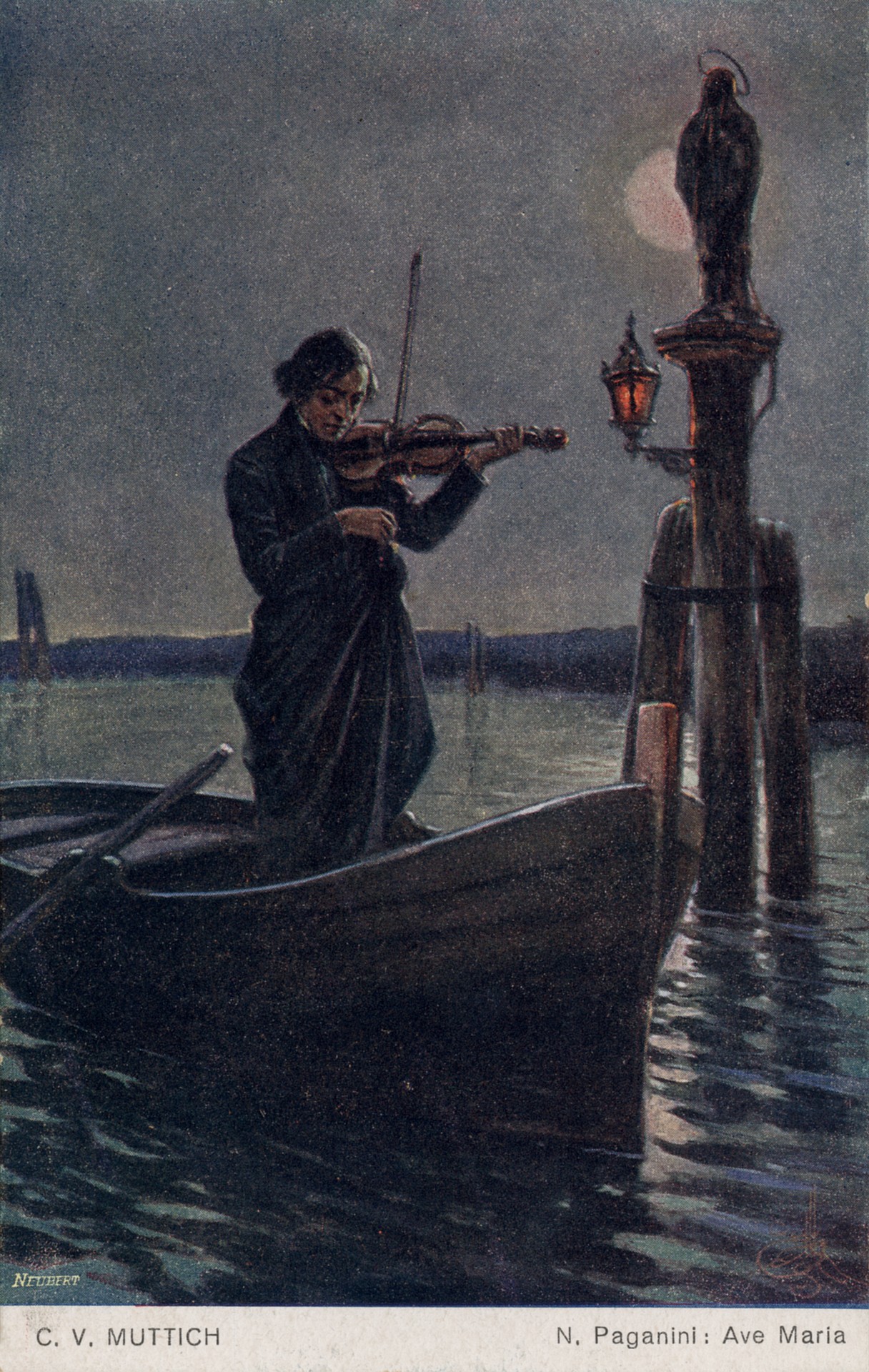 Паганини. Ave Maria
