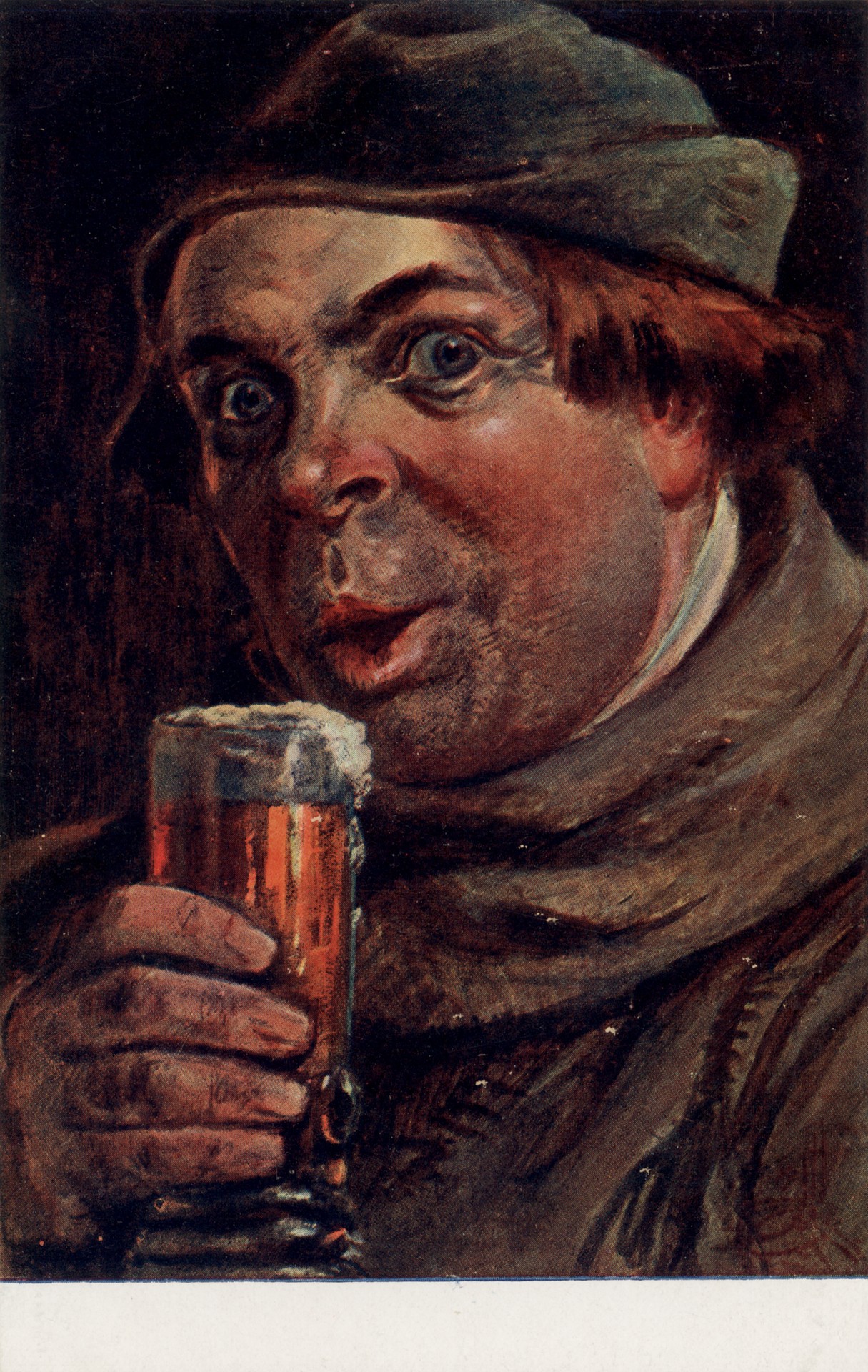 Пьющий пиво