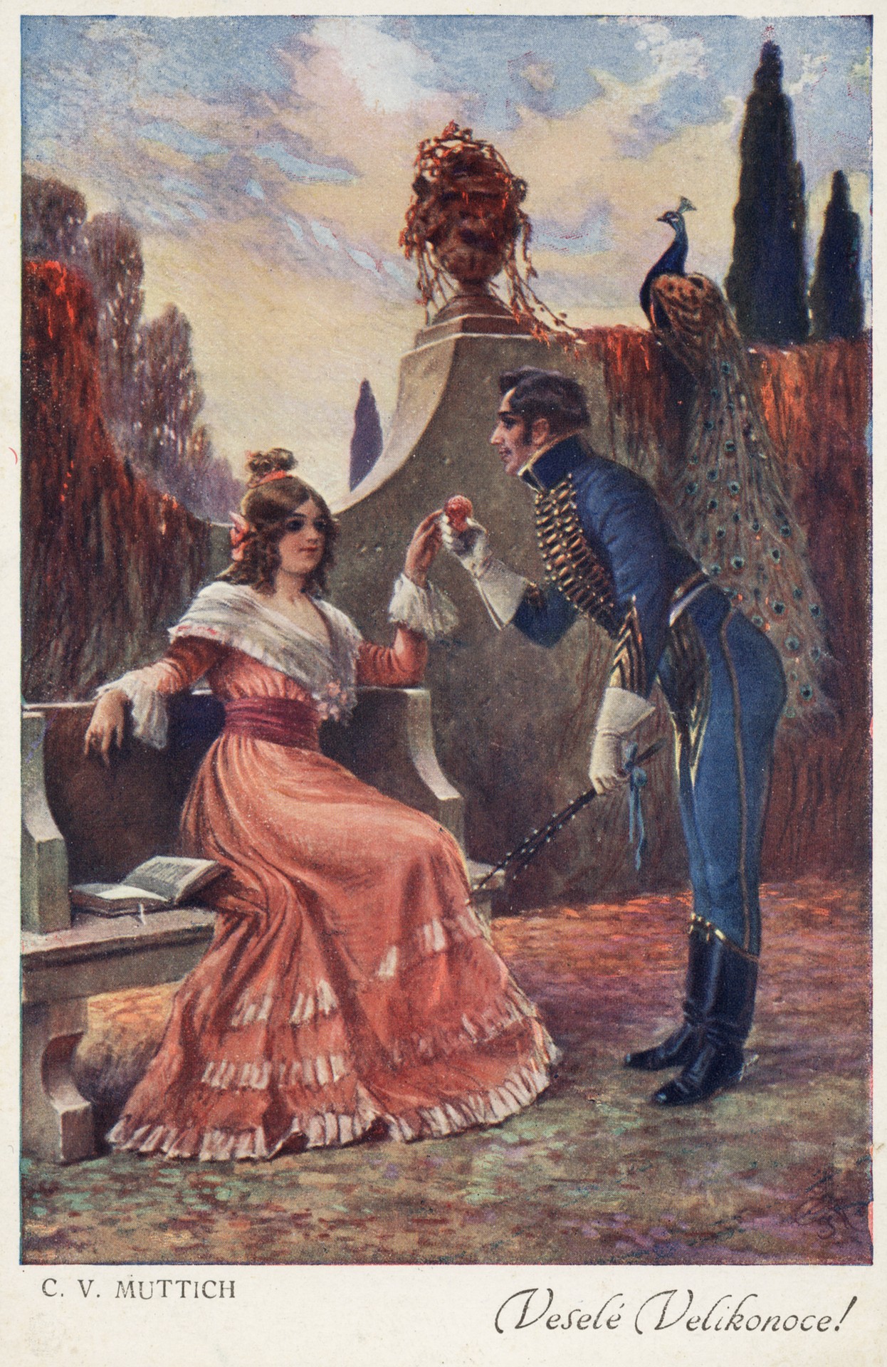 Поклонник и павлин