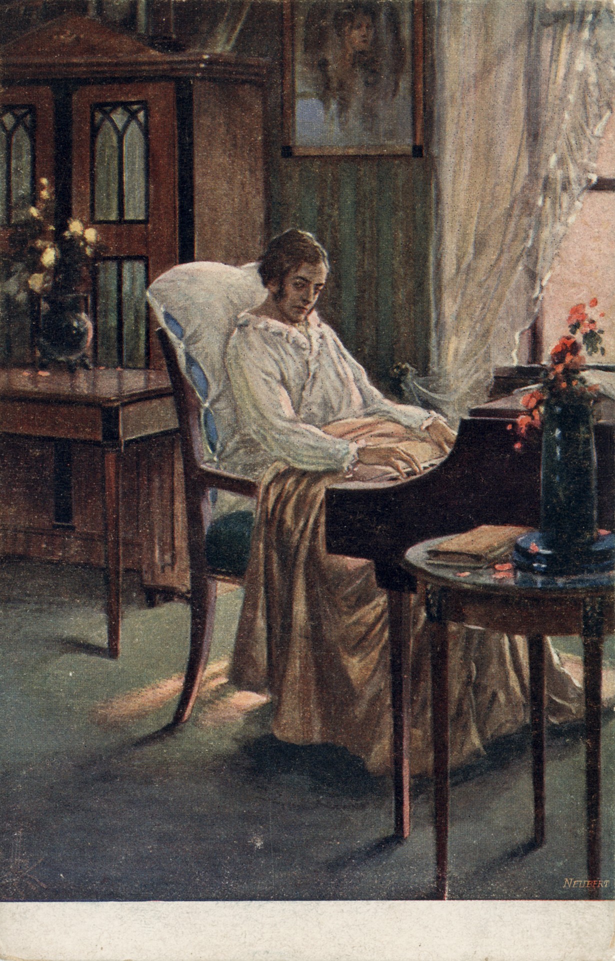 Последние аккорды Шопена