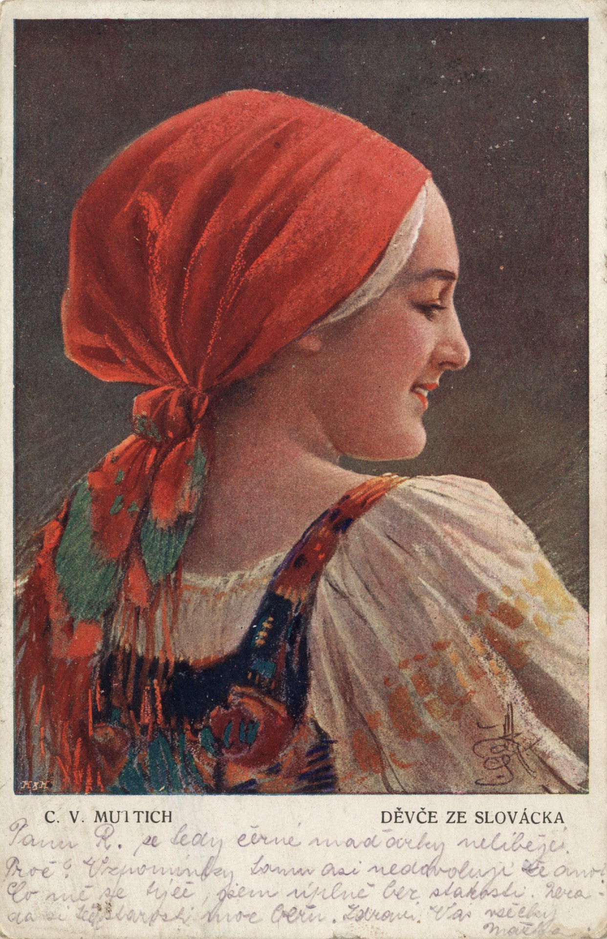 Словацкая девушка