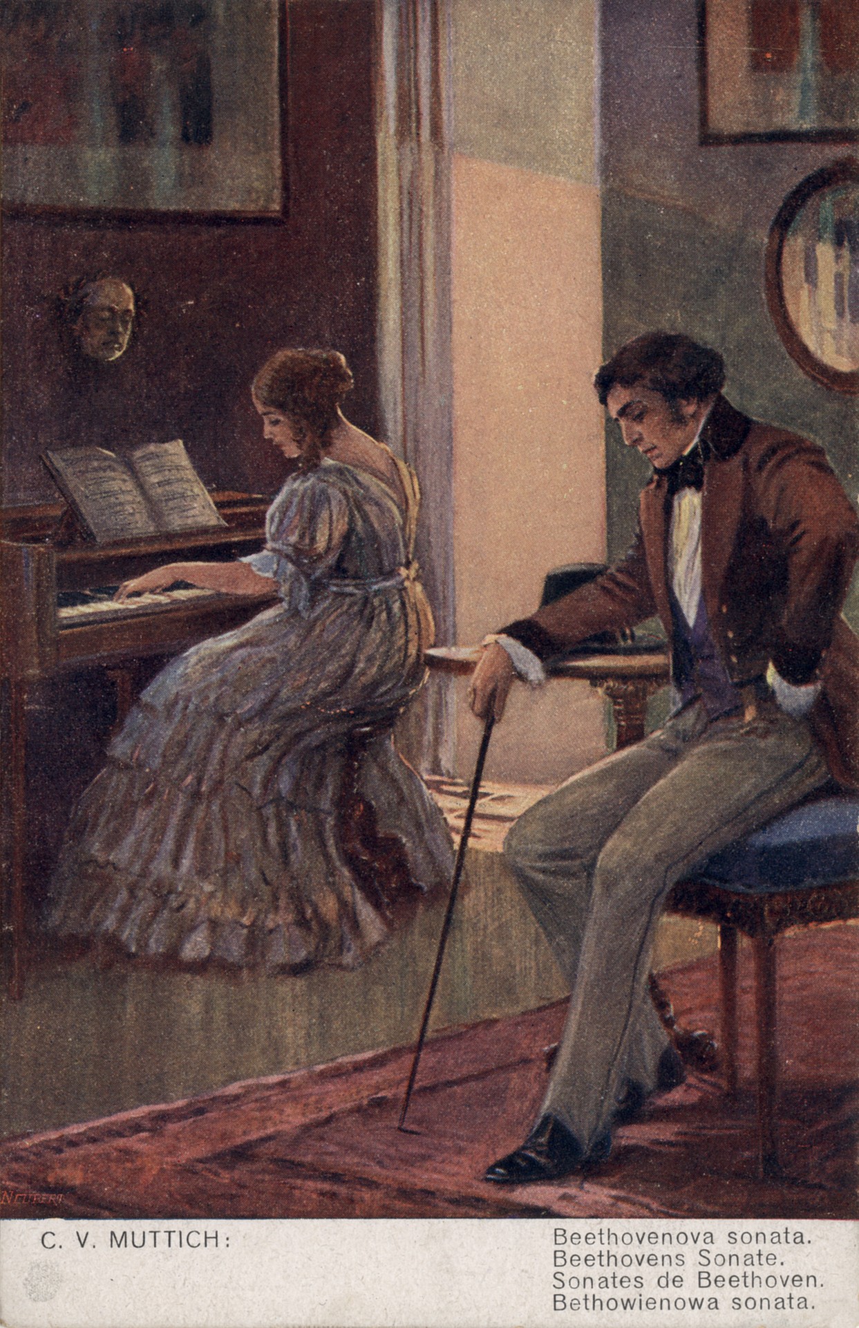 Соната Бетховена