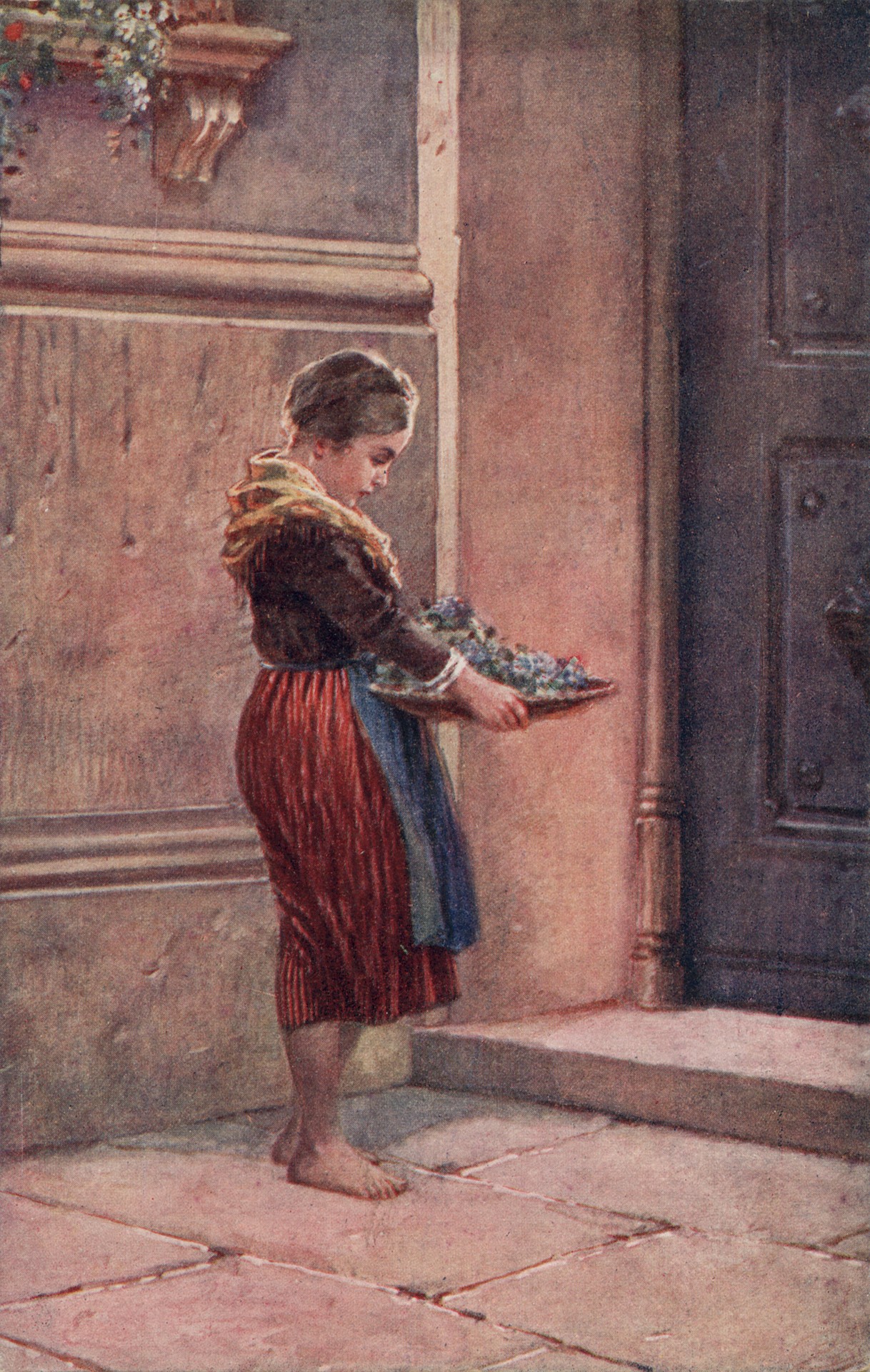 Услуга отцу