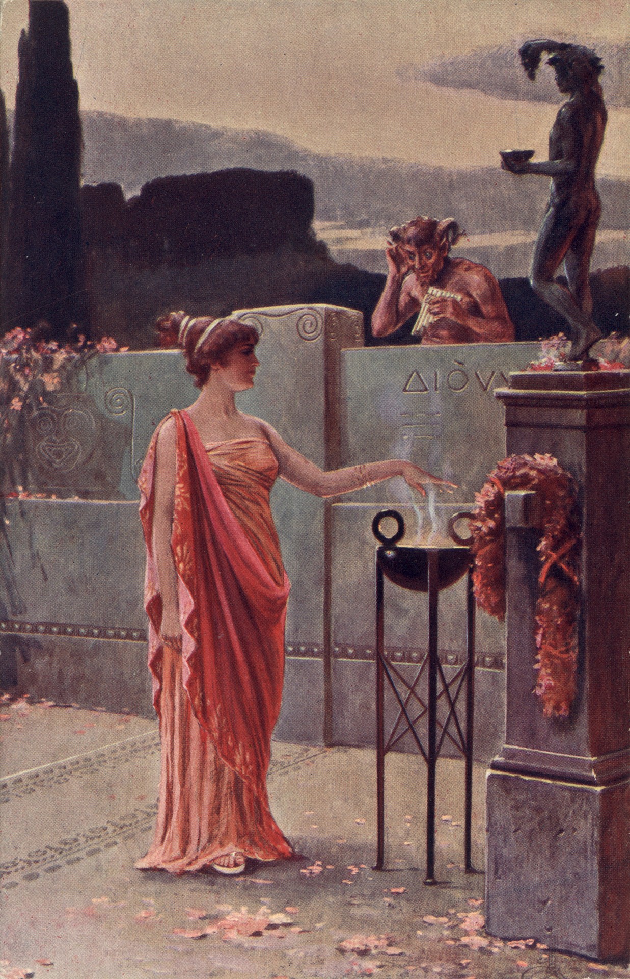 В сумраке Bohu