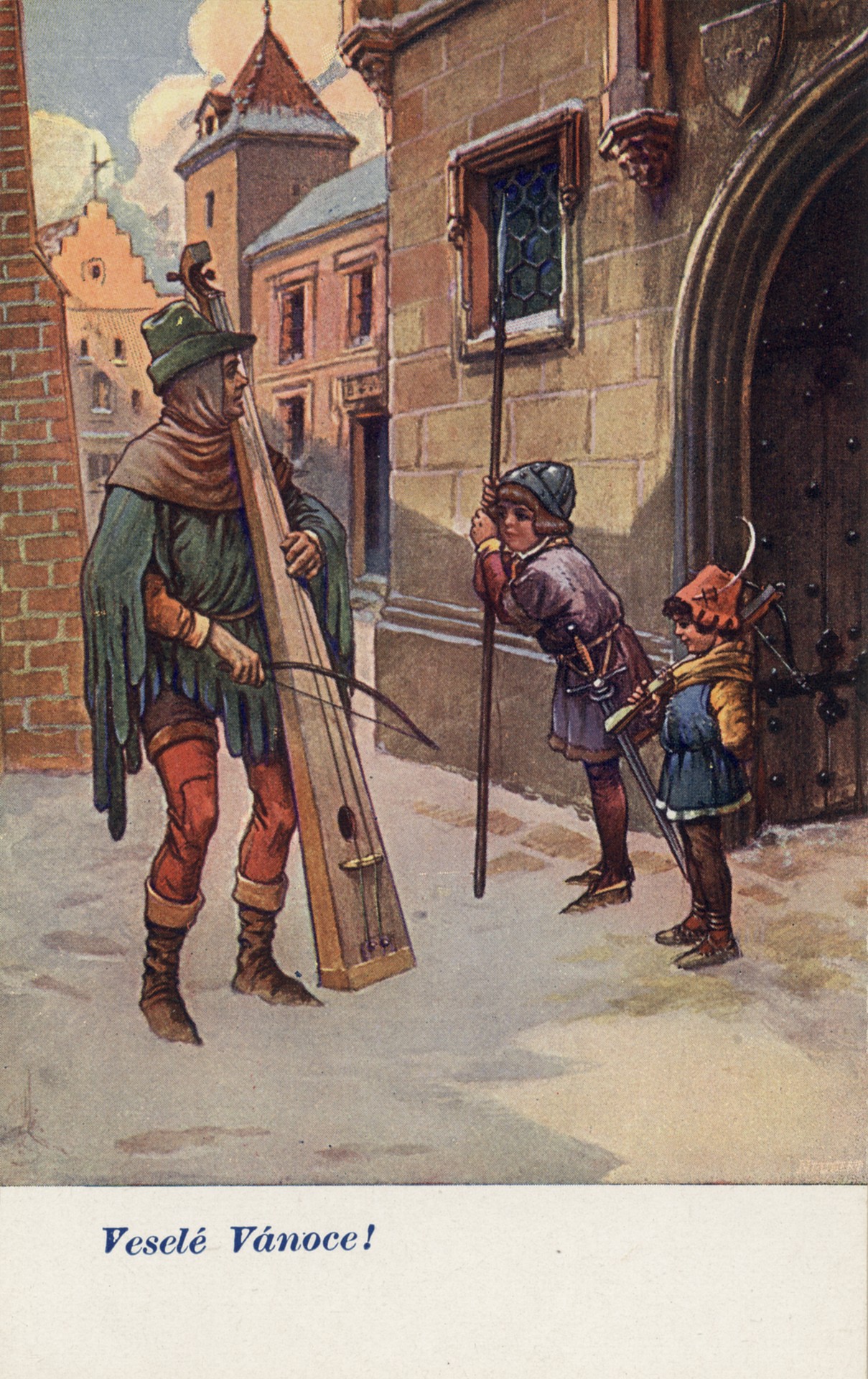 Весёлый новый год 1