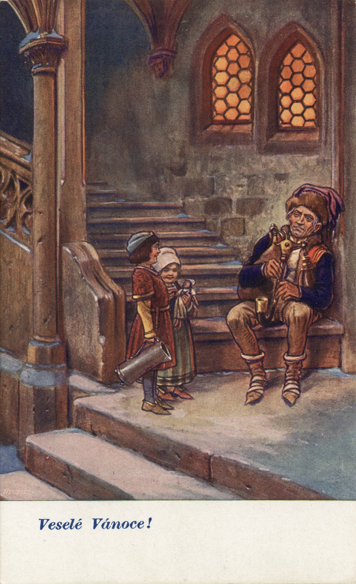 Весёлый новый год