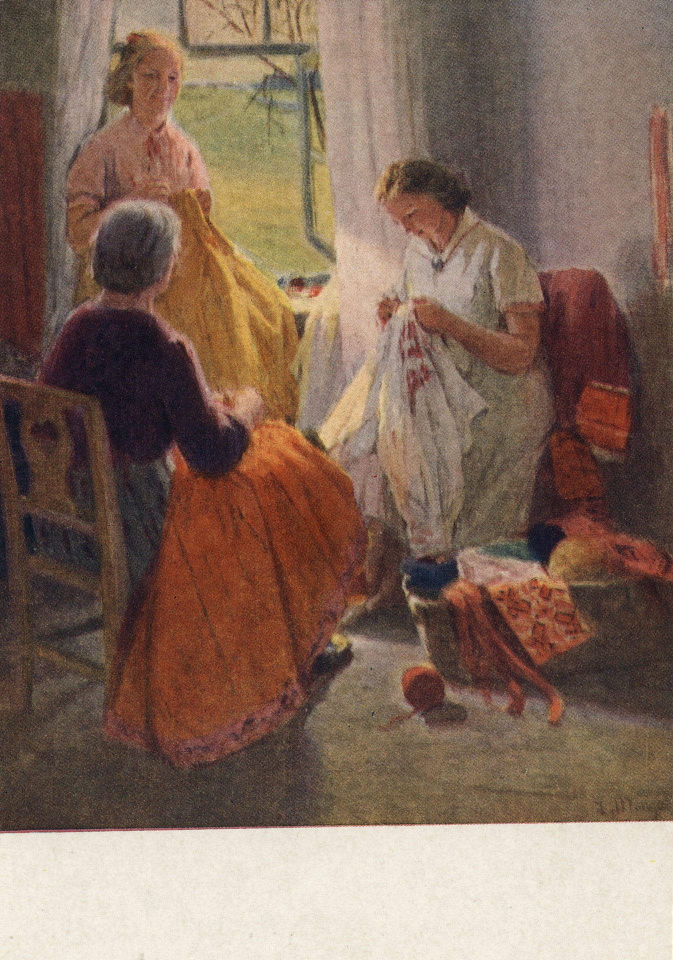 Перед праздником