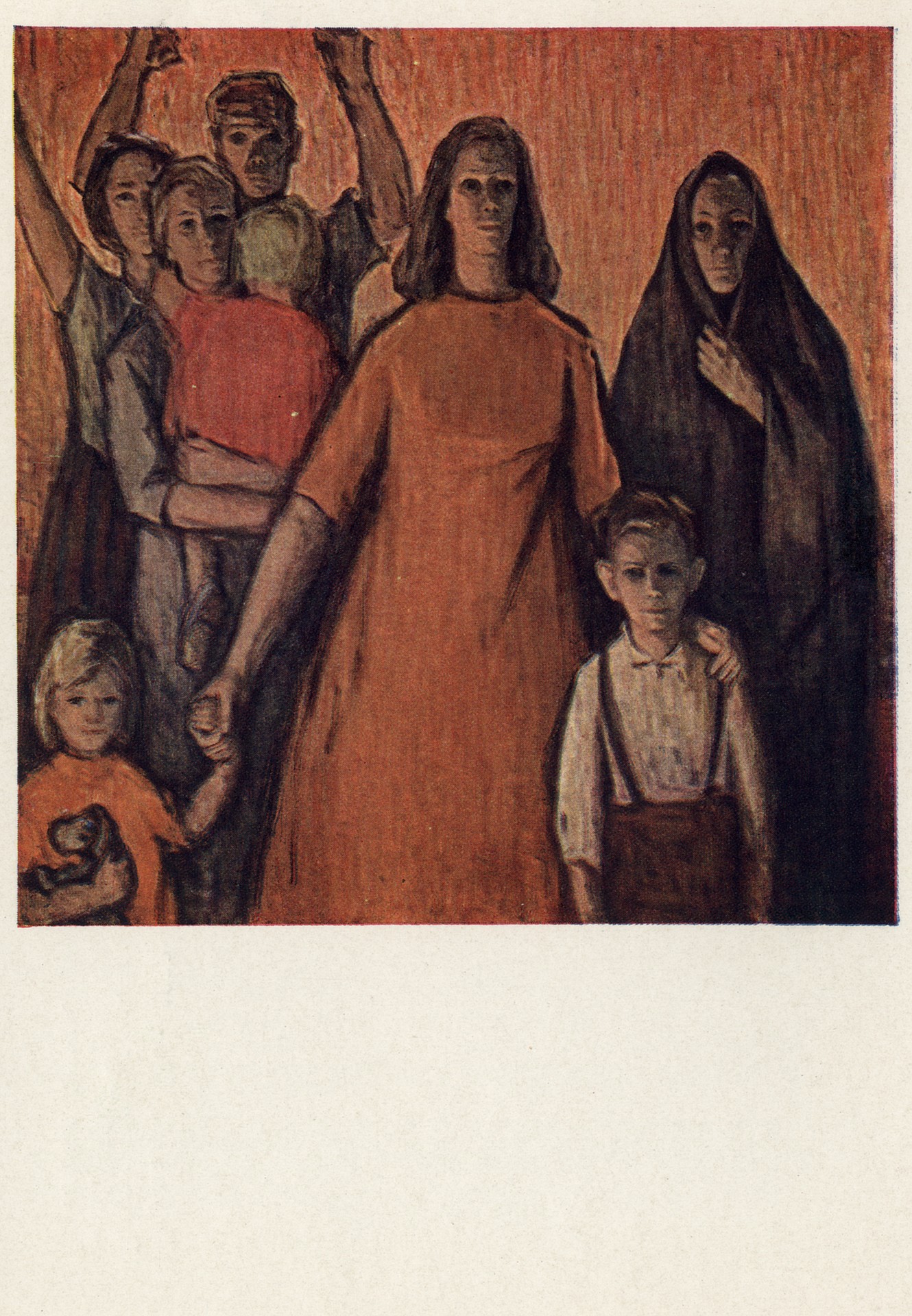 Портрет против войны. Триптих (центральная часть)